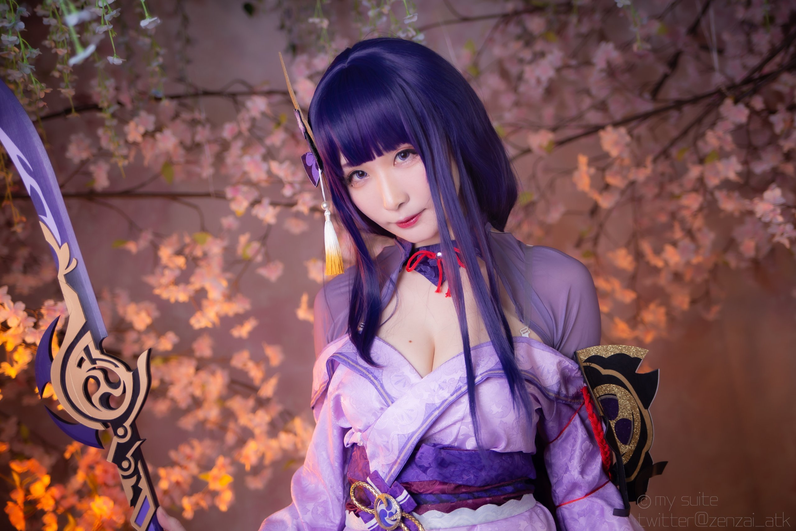 Atsuki - Ting-ikazuti-