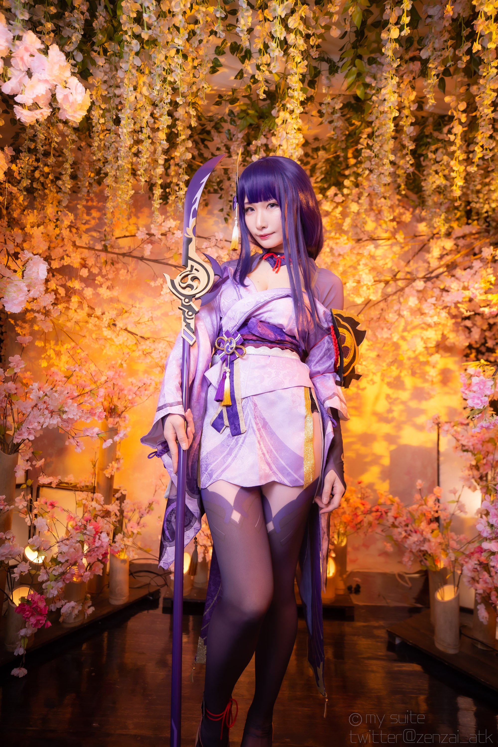 Atsuki - Ting-ikazuti-