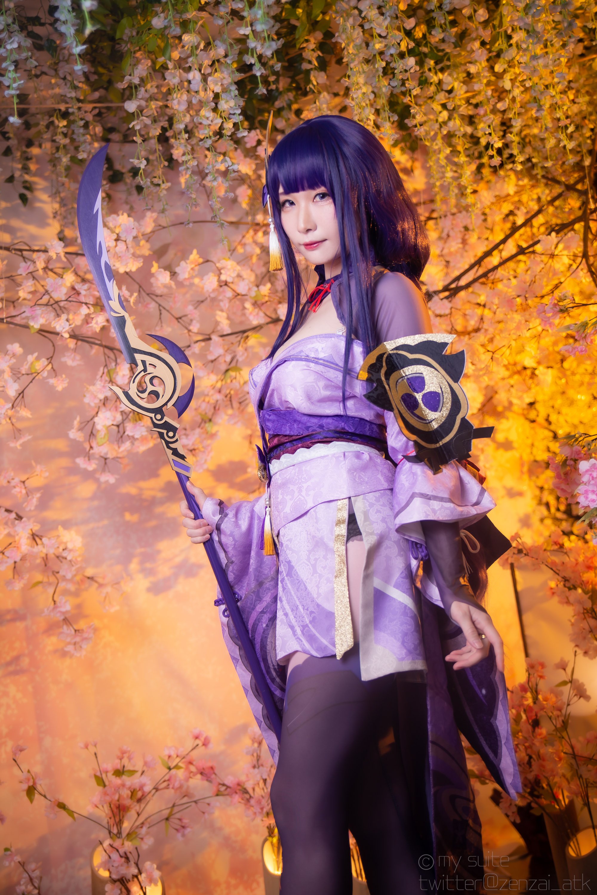 Atsuki (Atsuki) - Ting-Ikazuti-