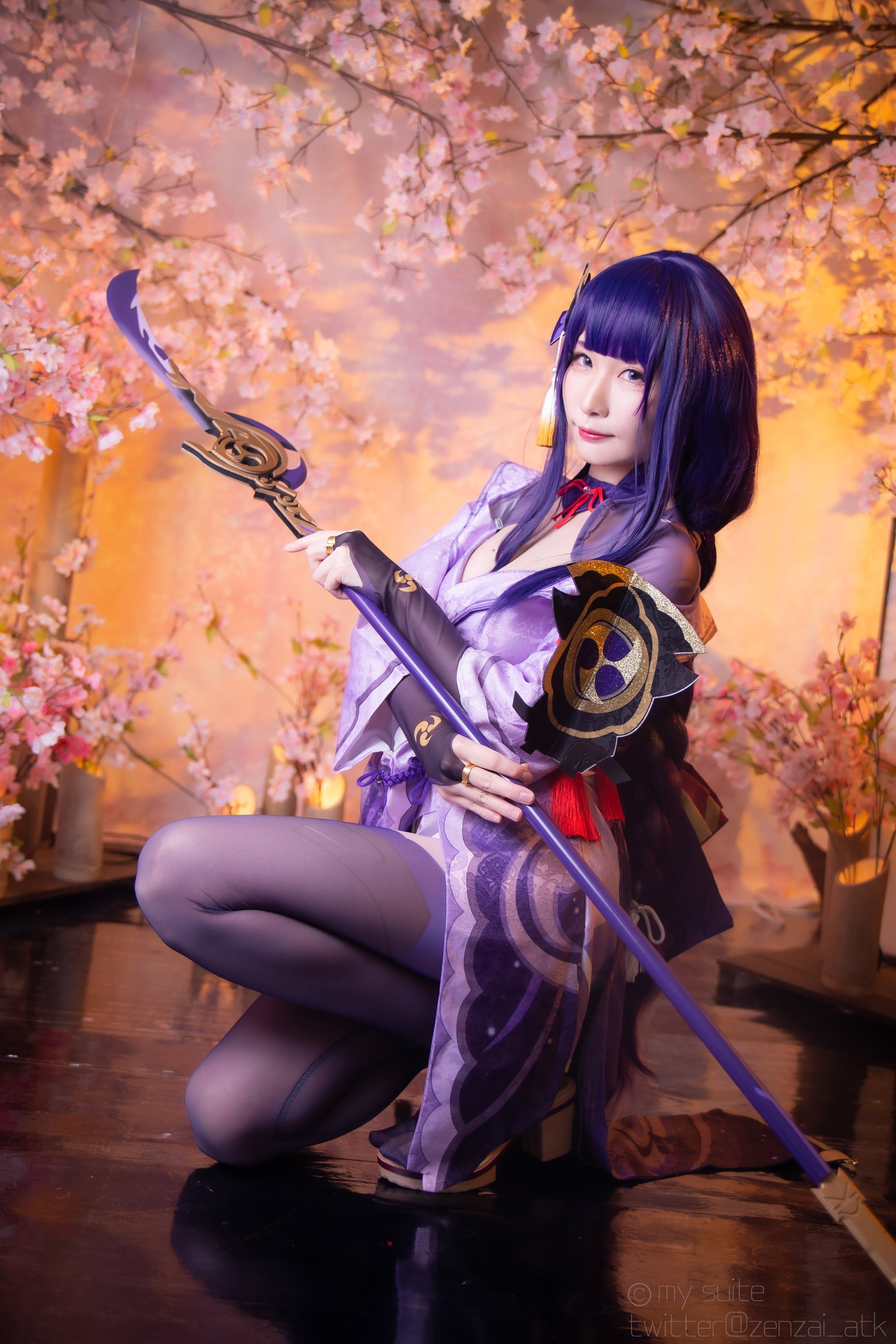 Atsuki (Atsuki) - Ting-Ikazuti-