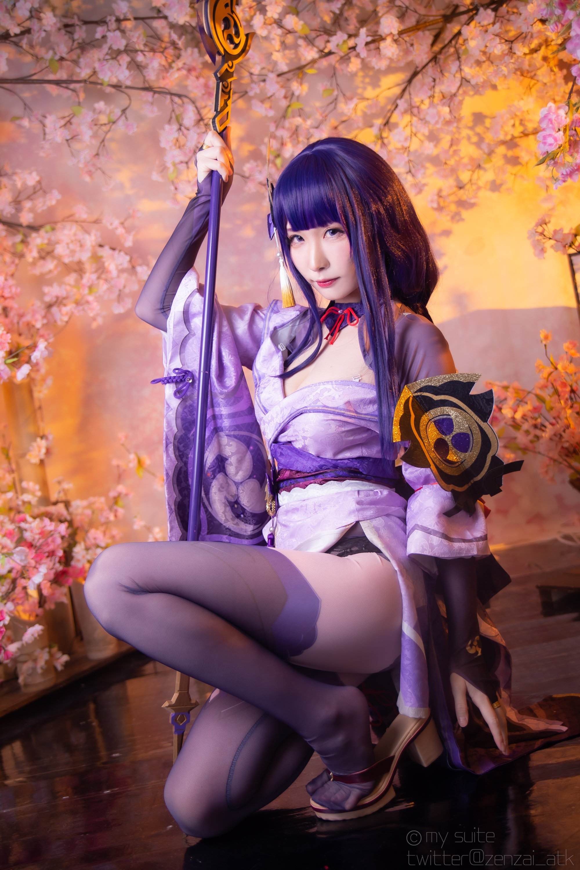 Atsuki (Atsuki) - Ting-Ikazuti-