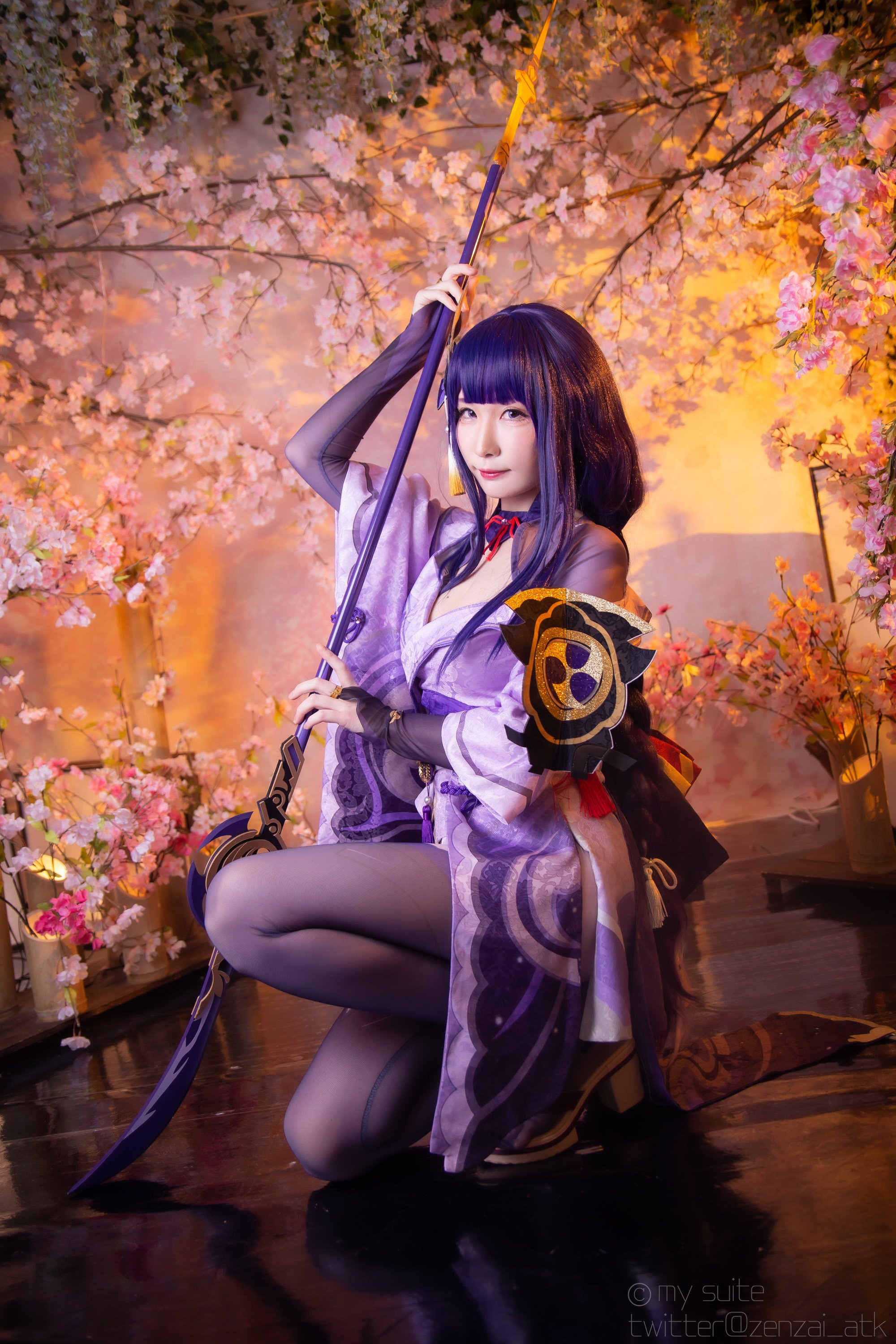 Atsuki (Atsuki) - Ting-Ikazuti-