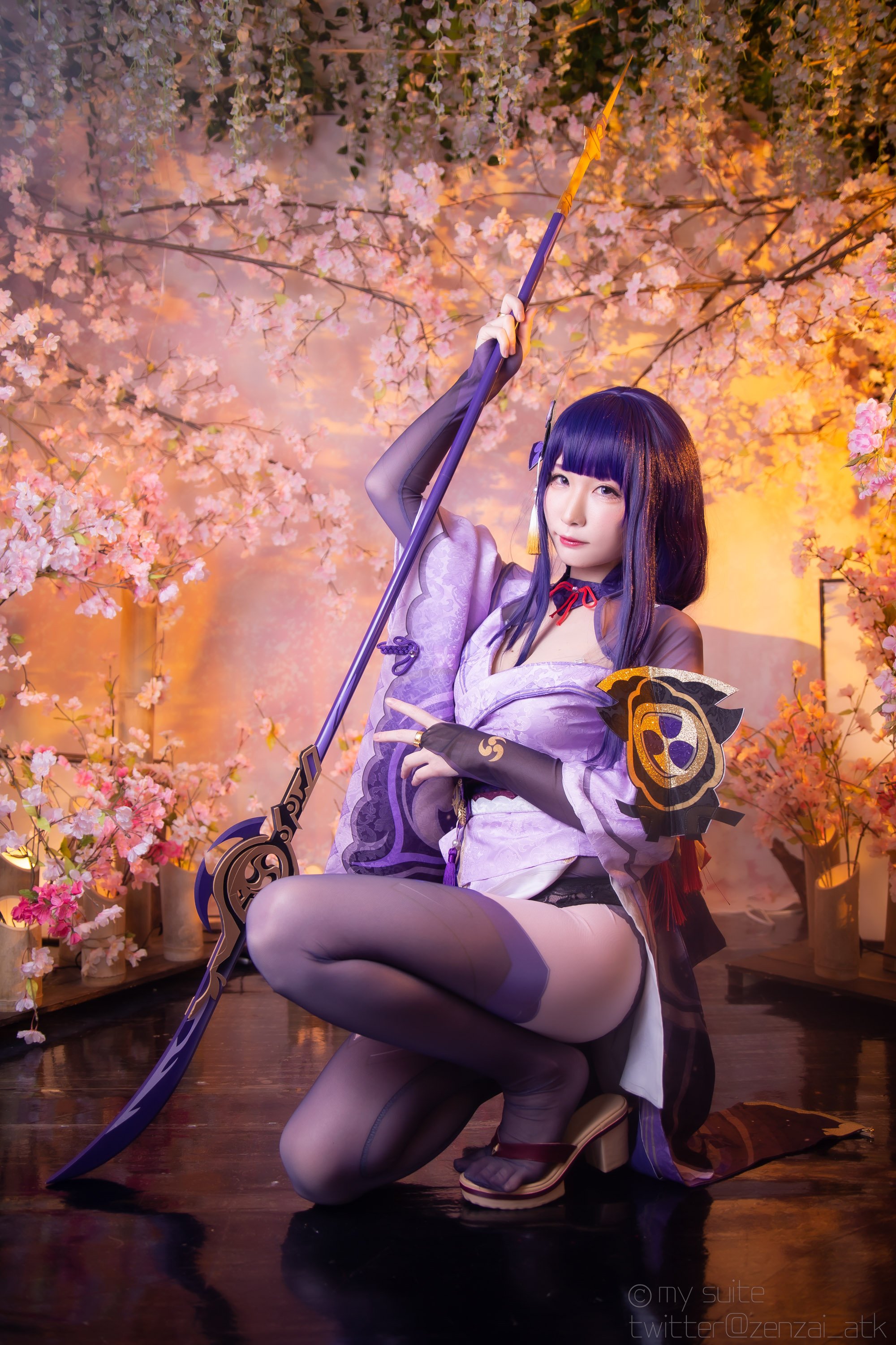 Atsuki (Atsuki) - Ting-Ikazuti-
