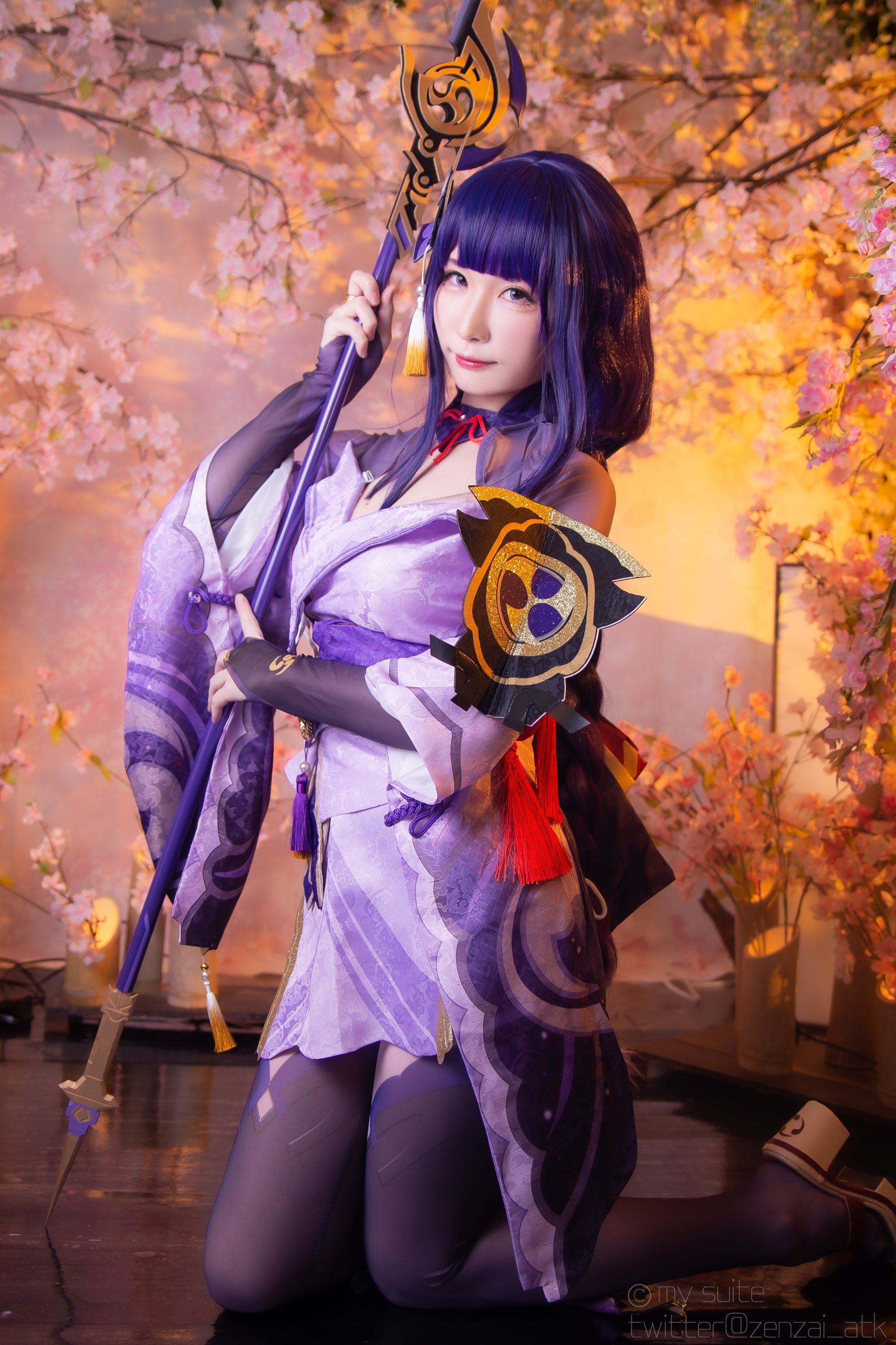 Atsuki (Atsuki) - Ting-Ikazuti-