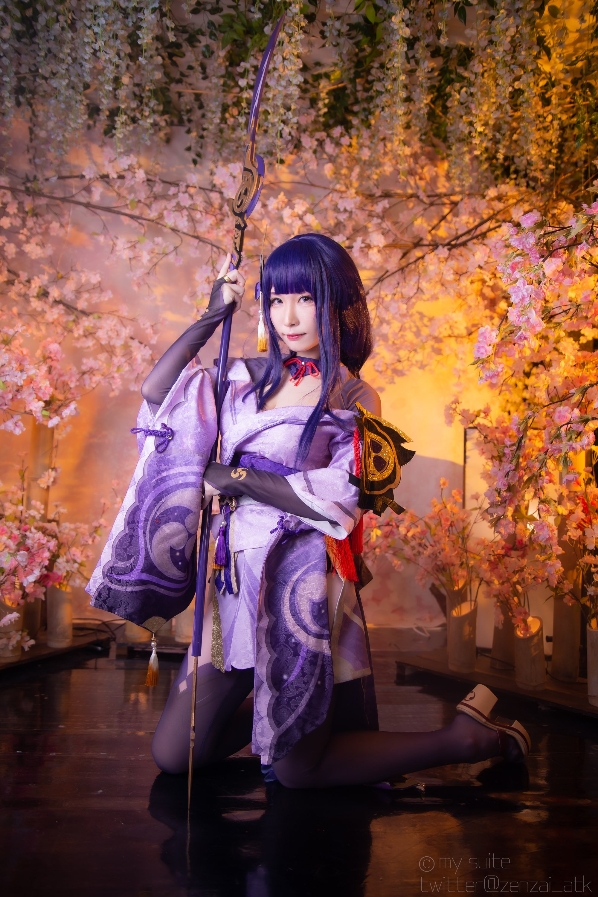 Atsuki (Atsuki) - Ting-Ikazuti-
