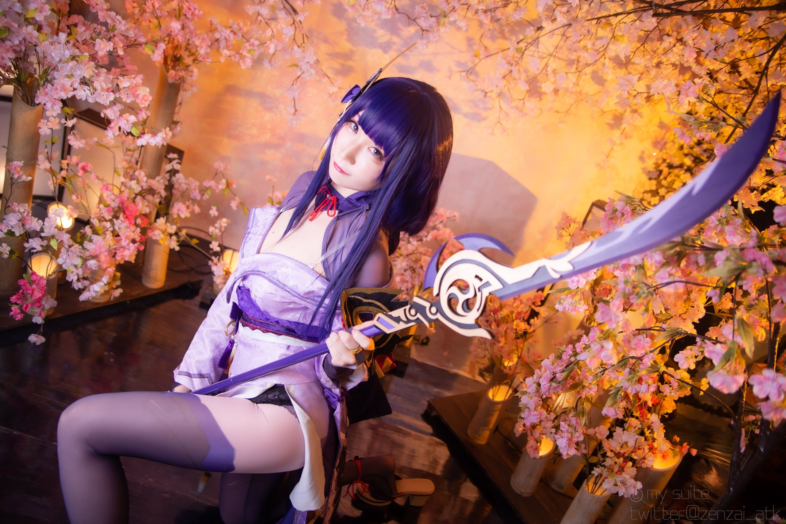 Atsuki (Atsuki) - Ting-Ikazuti-