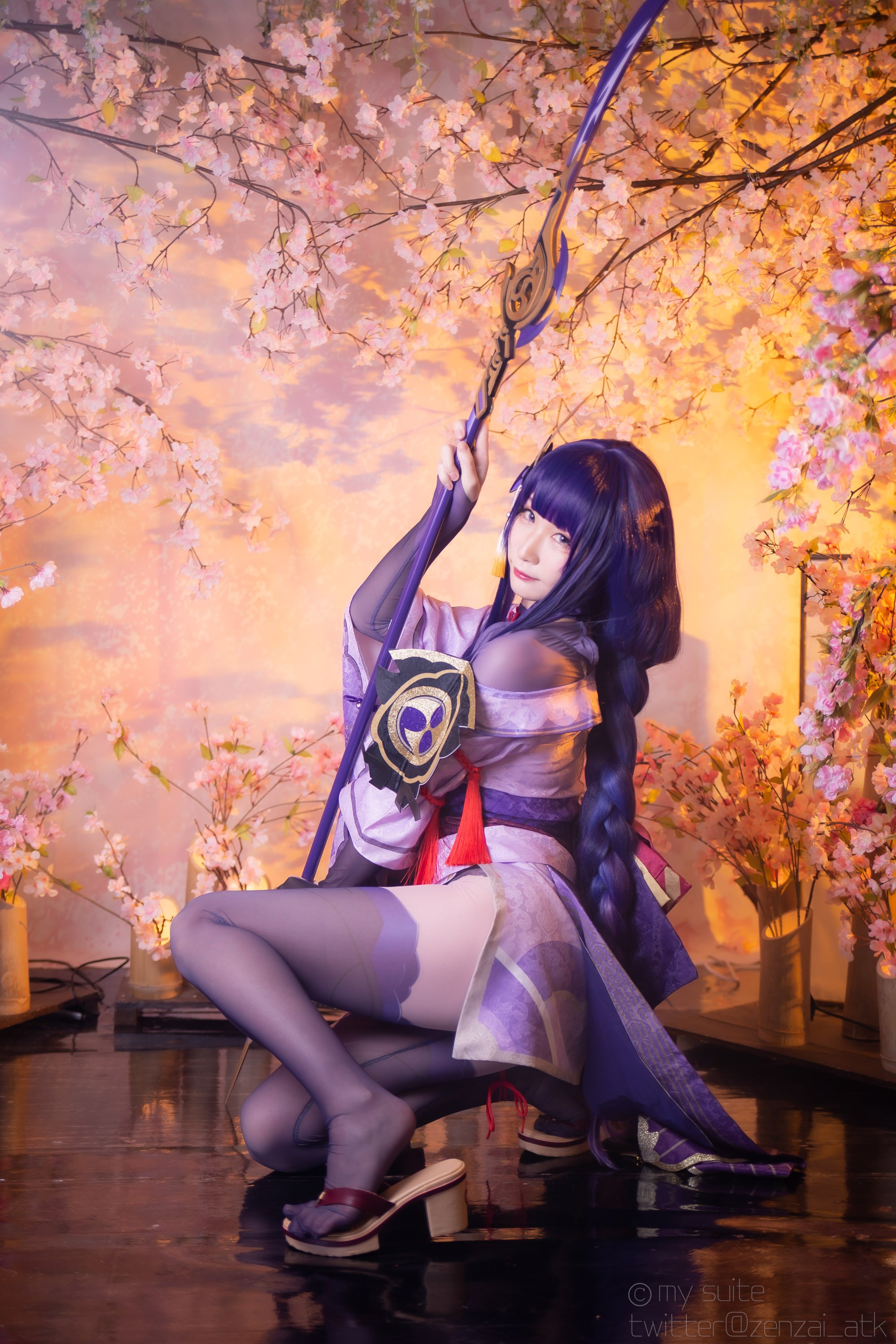 Atsuki (Atsuki) - Ting-Ikazuti-