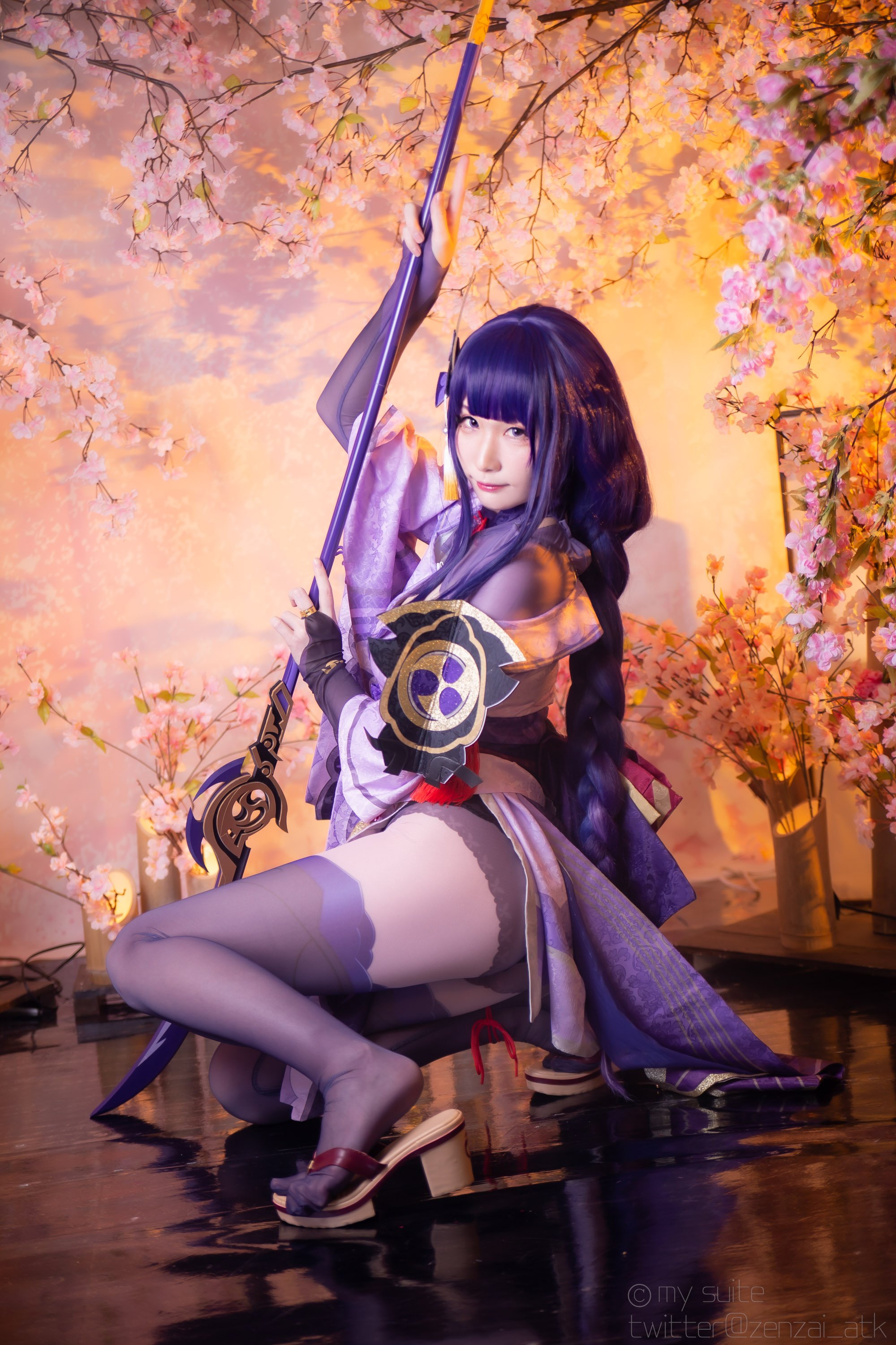 Atsuki (Atsuki) - Ting-Ikazuti-