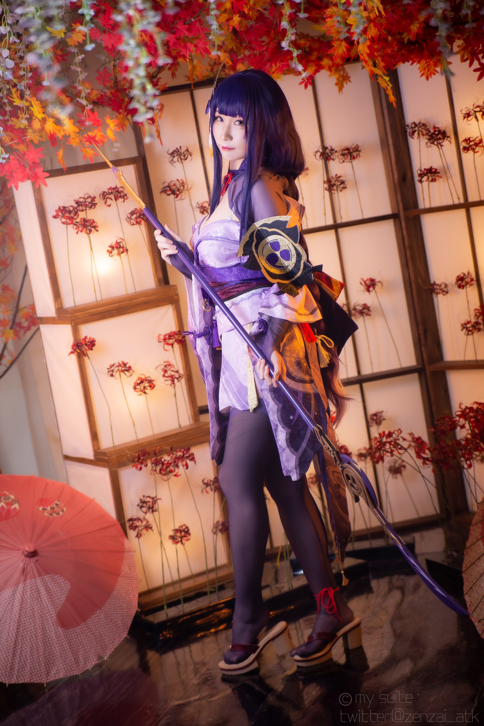 Atsuki (Atsuki) - Ting-Ikazuti-