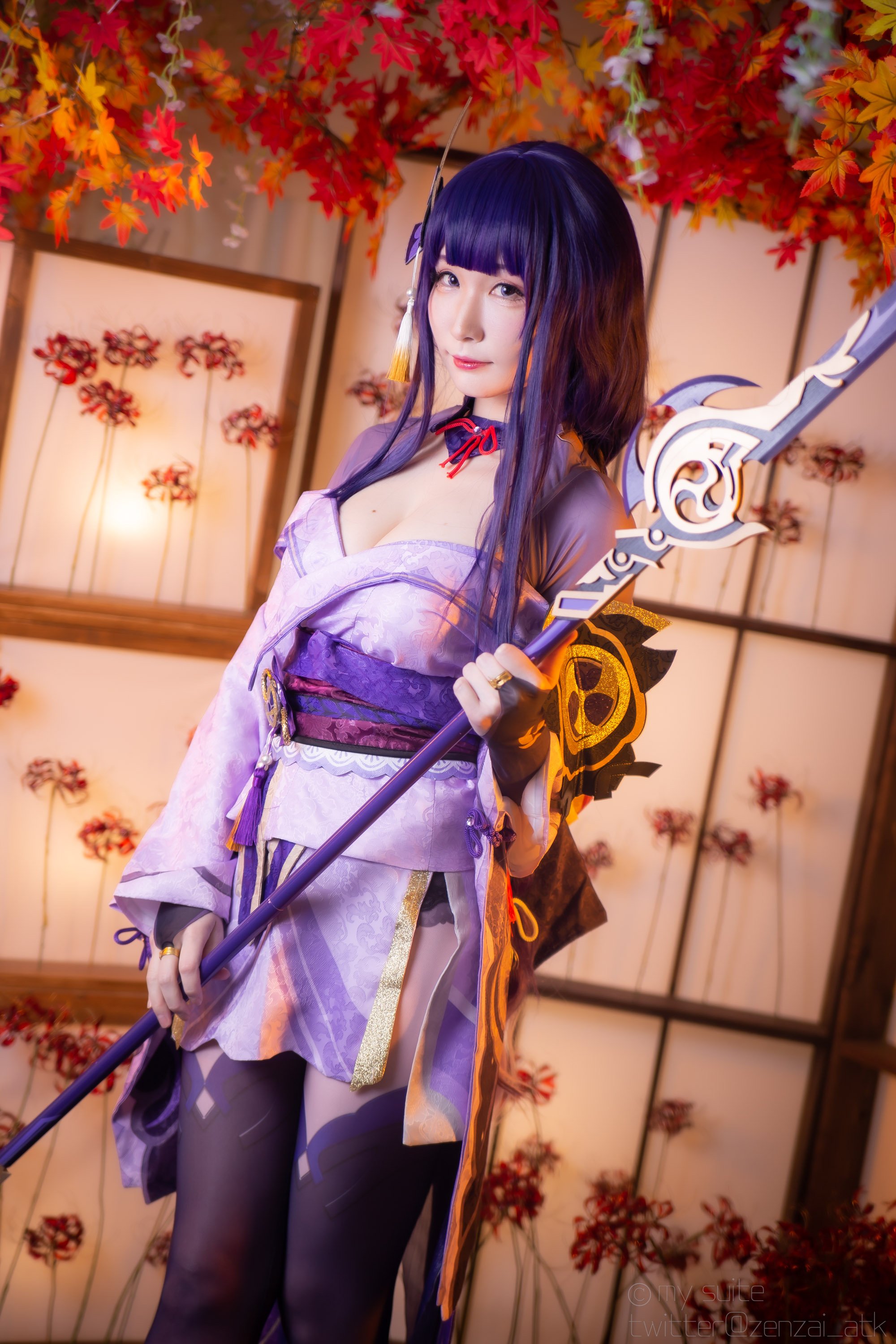 Atsuki (Atsuki) - Ting-Ikazuti-