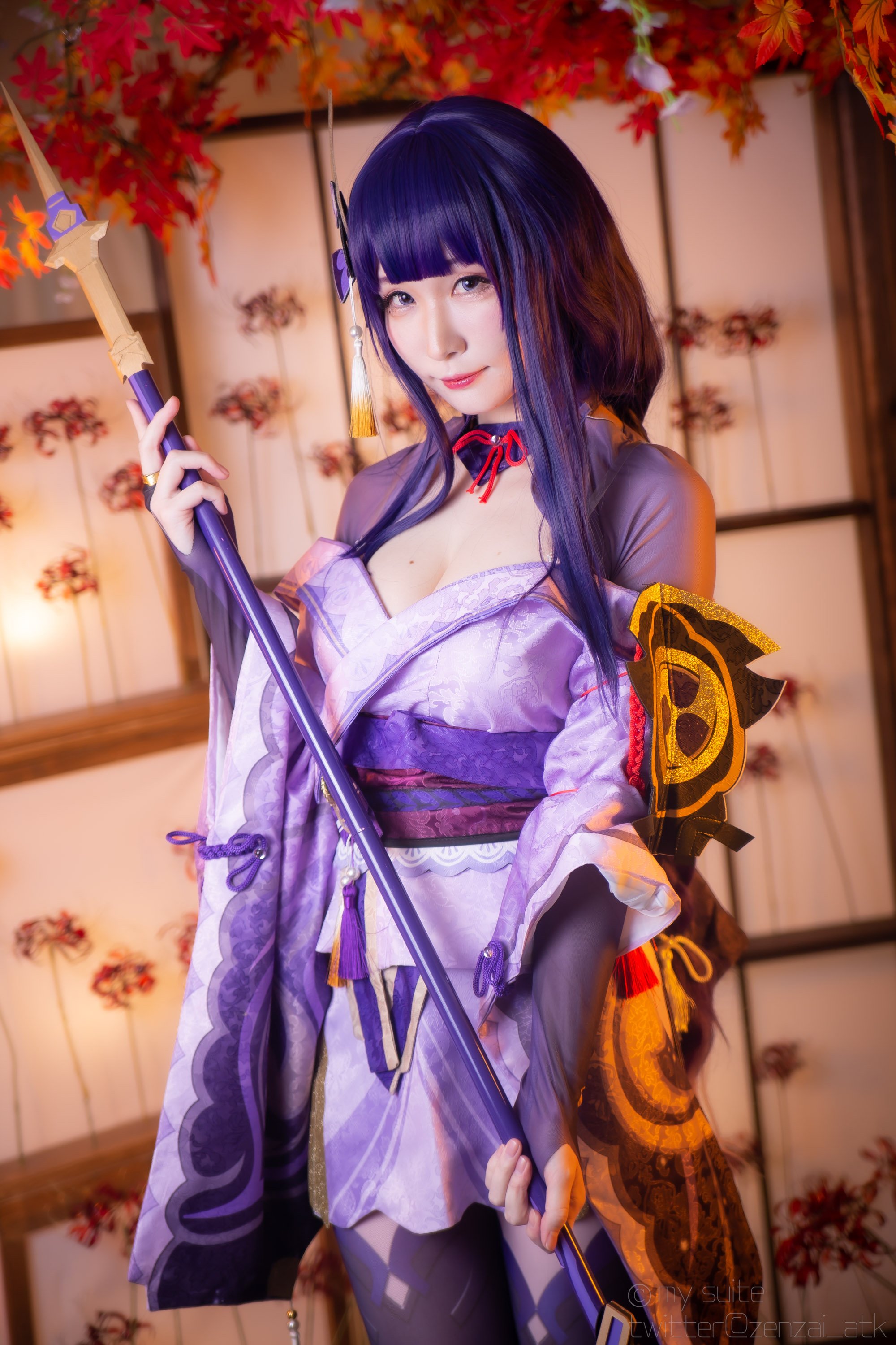 Atsuki (Atsuki) - Ting-Ikazuti-