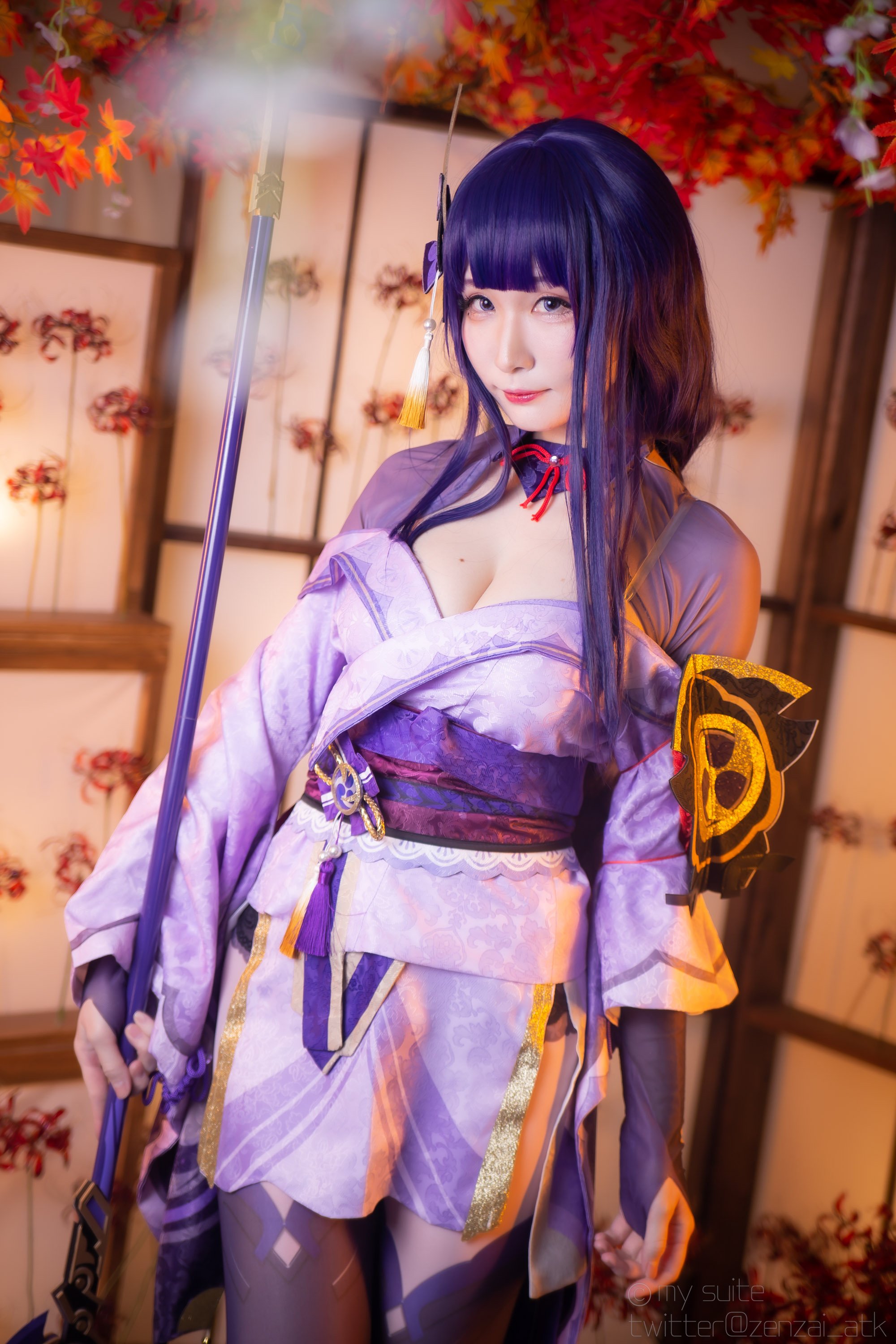 Atsuki (Atsuki) - Ting-Ikazuti-