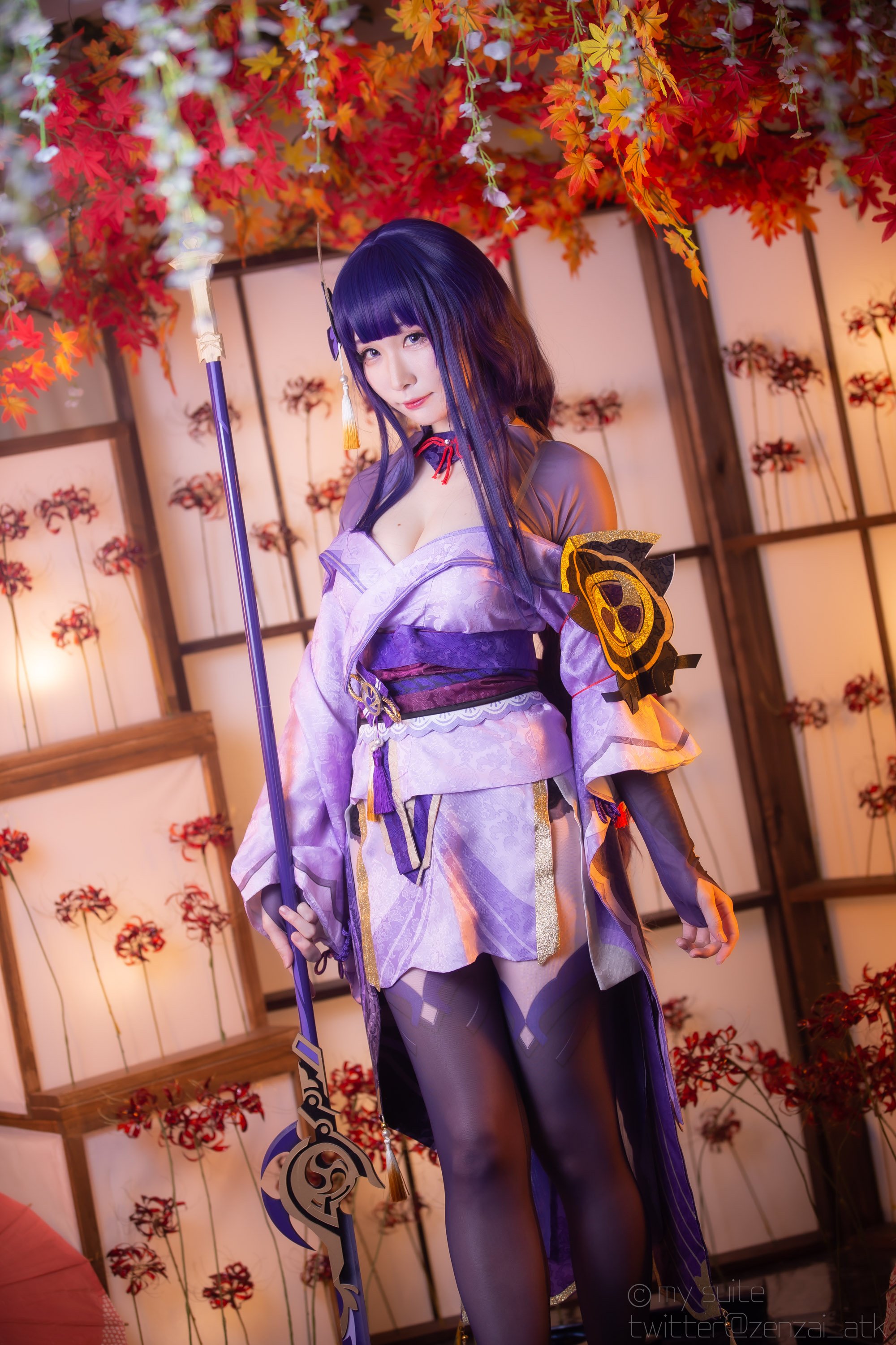 Atsuki (Atsuki) - Ting-Ikazuti-