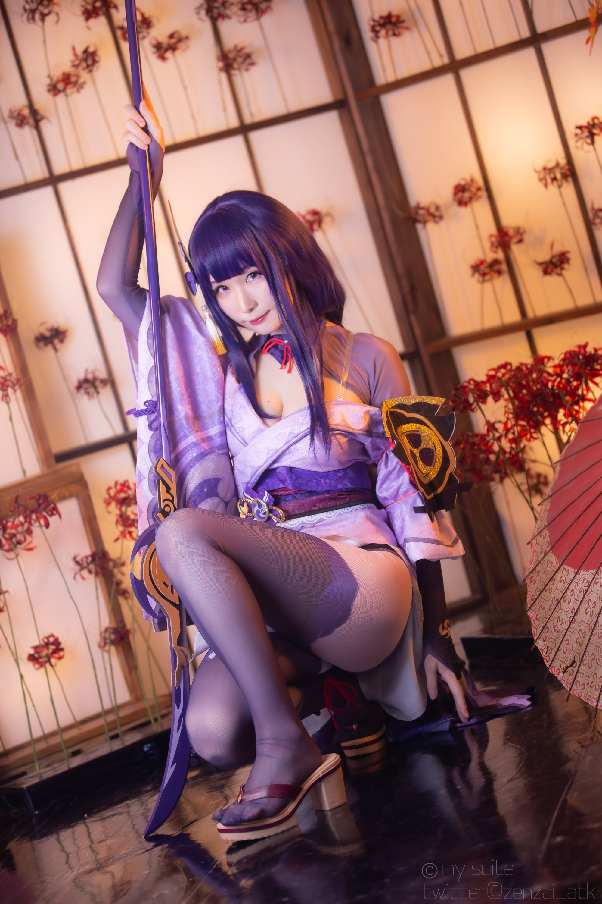 Atsuki (Atsuki) - Ting-Ikazuti-