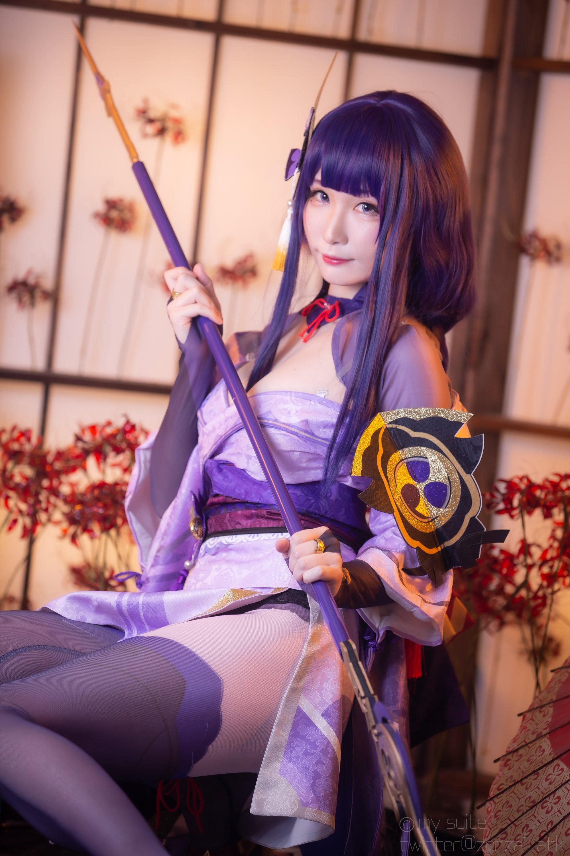 Atsuki (Atsuki) - Ting-Ikazuti-