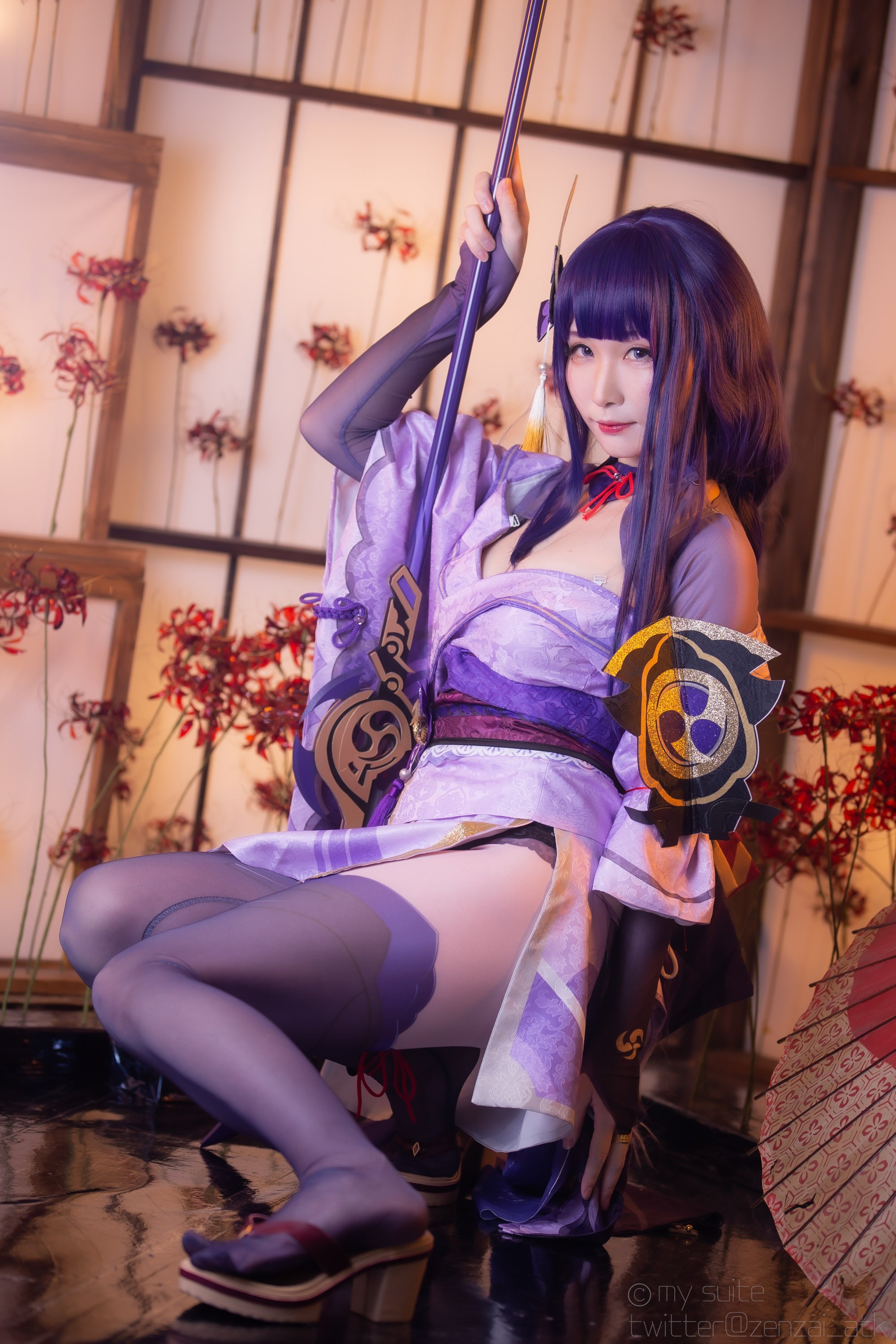 Atsuki (Atsuki) - Ting-Ikazuti-