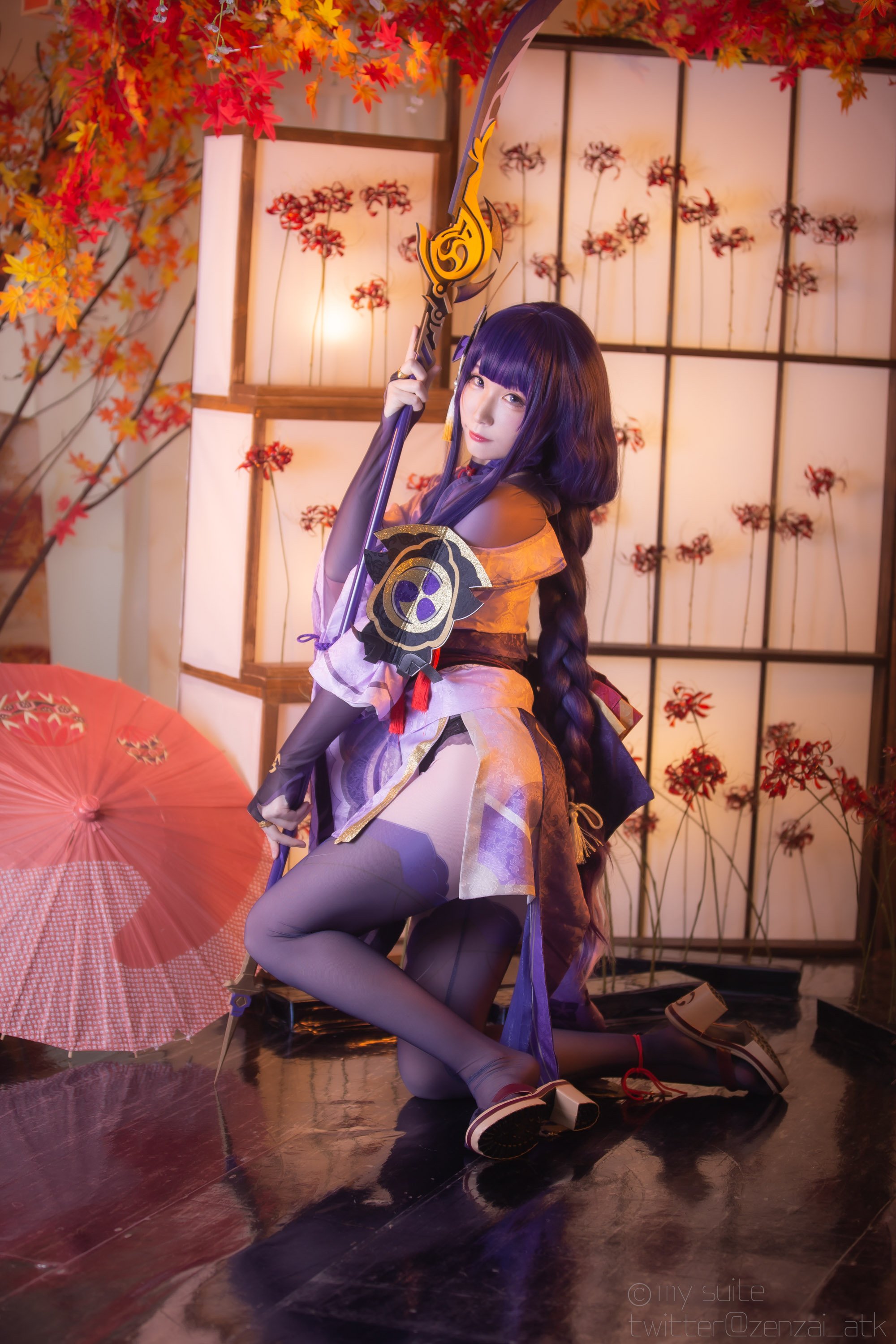 Atsuki (Atsuki) - Ting-Ikazuti-