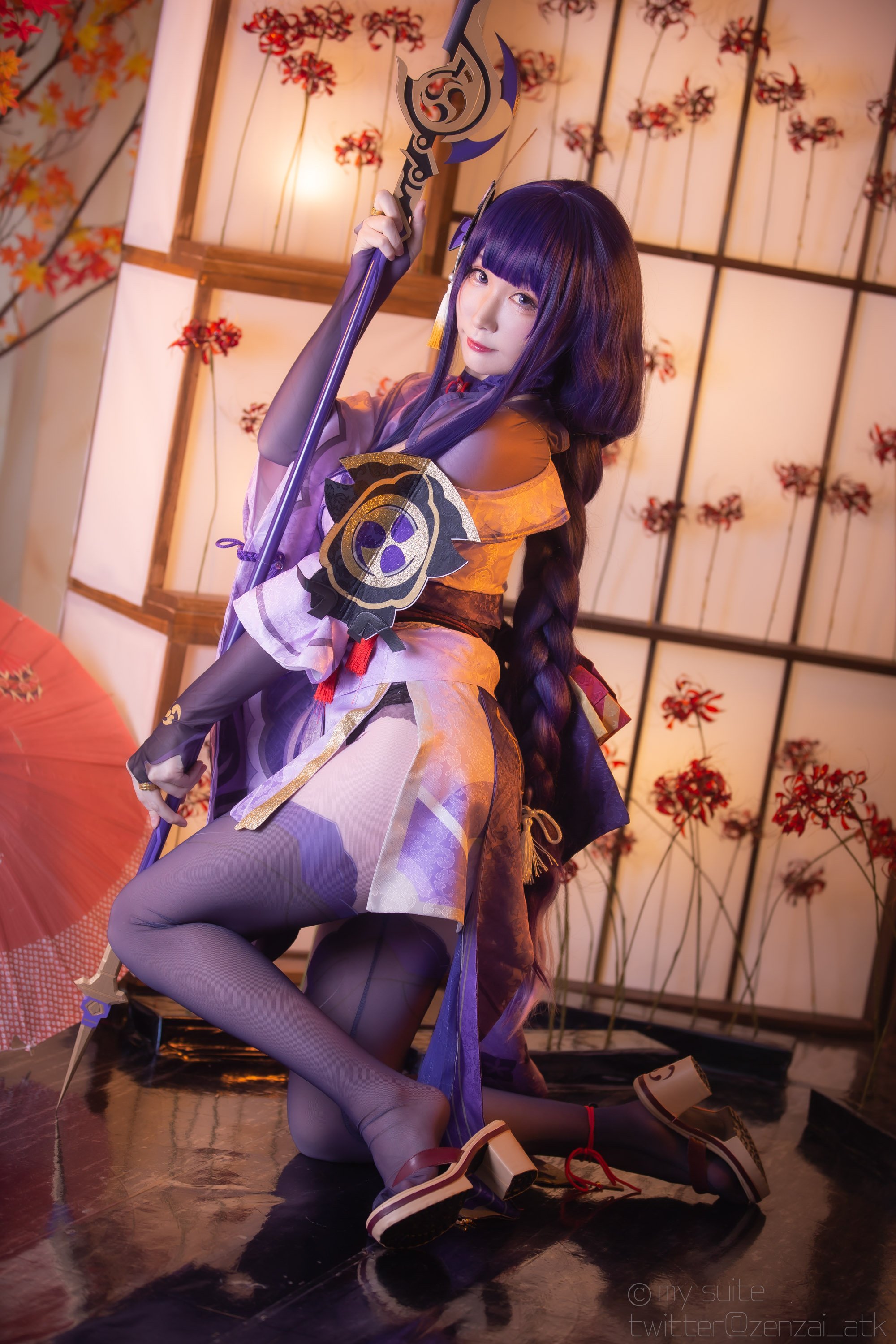 Atsuki (Atsuki) - Ting-Ikazuti-