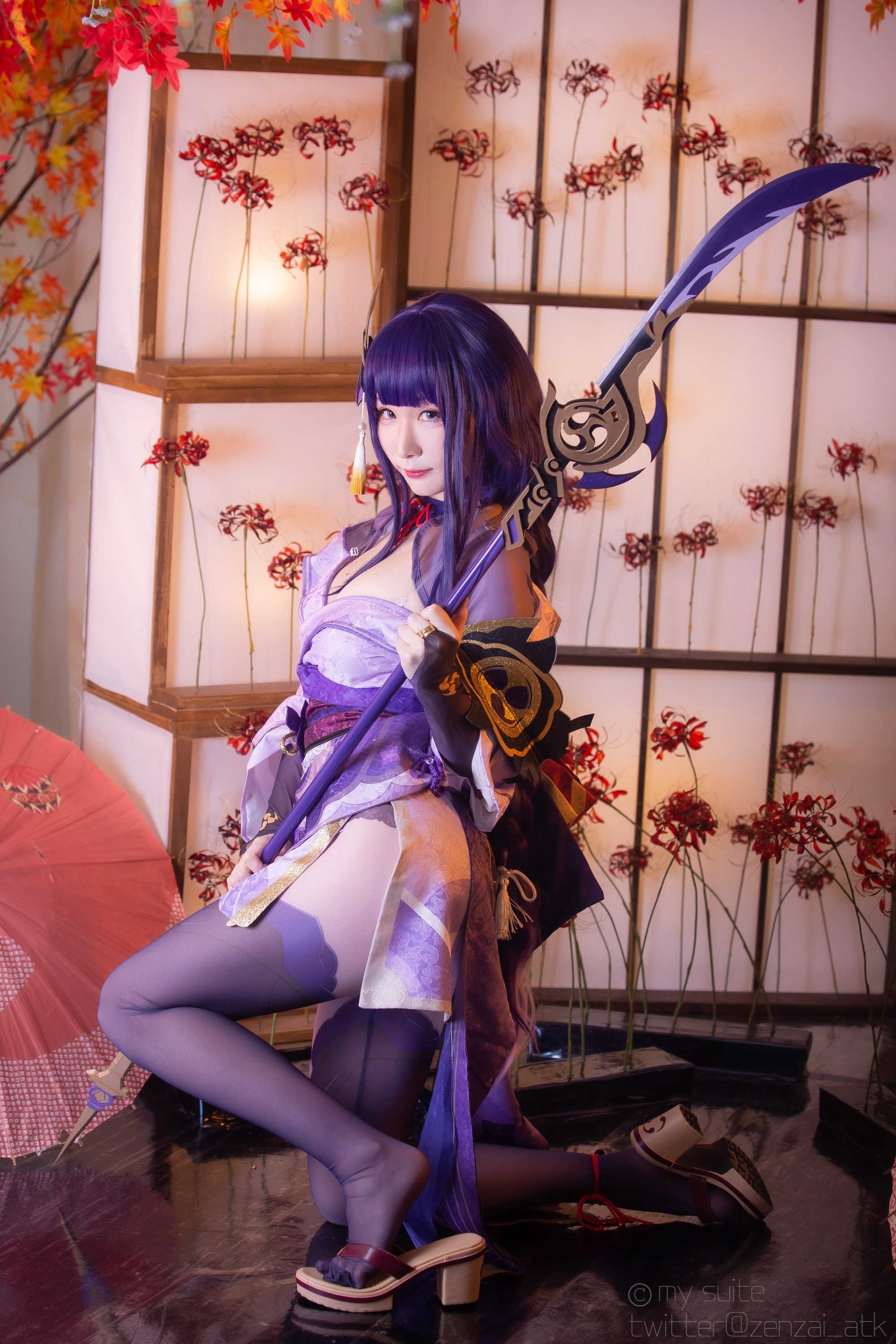 Atsuki (Atsuki) - Ting-Ikazuti-