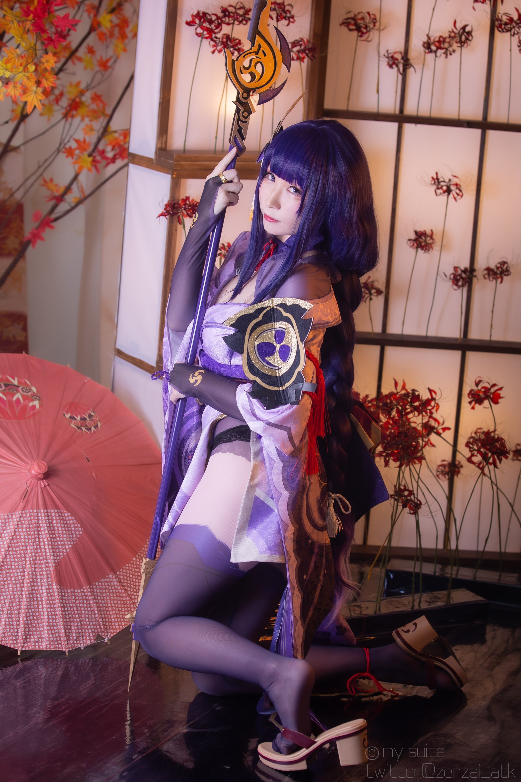 Atsuki (Atsuki) - Ting-Ikazuti-