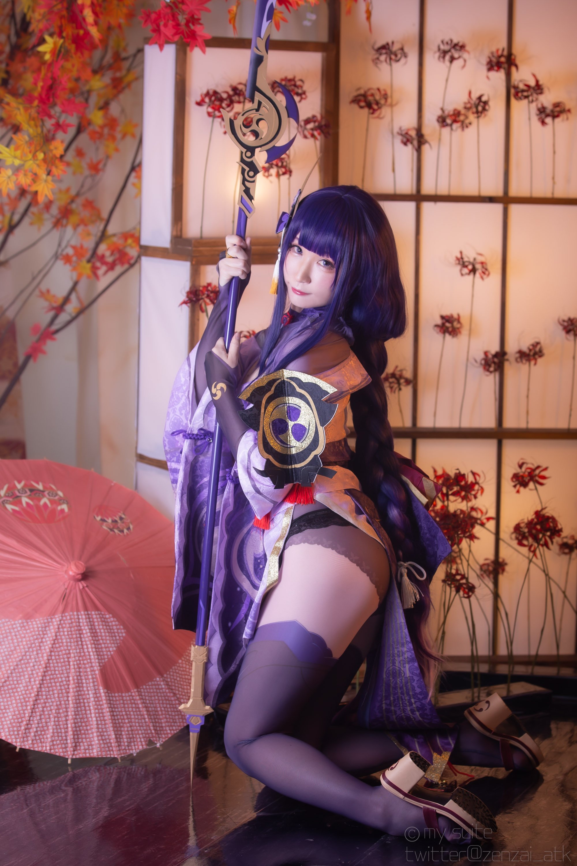 Atsuki (Atsuki) - Ting-Ikazuti-