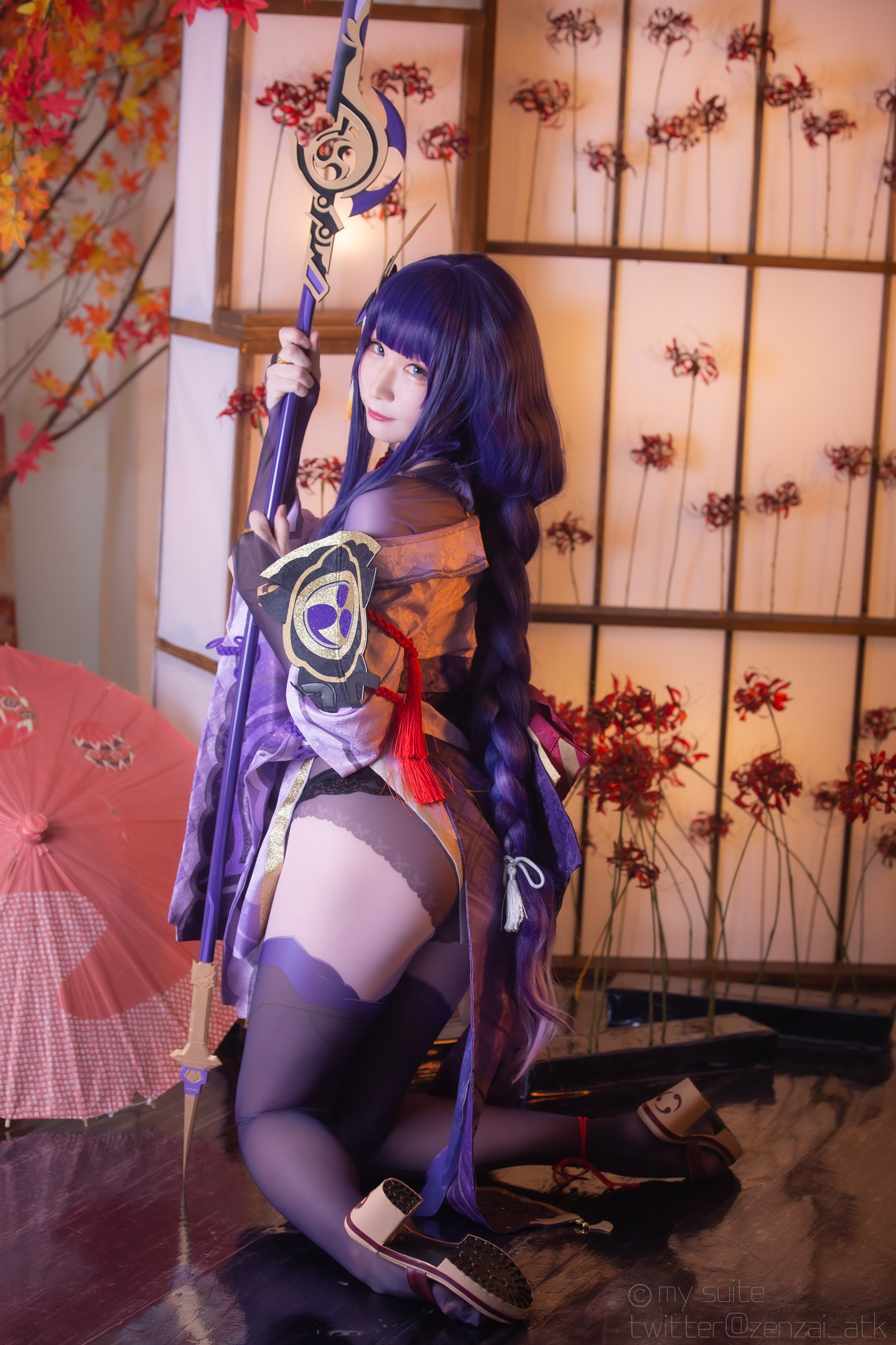 Atsuki (Atsuki) - Ting-Ikazuti-