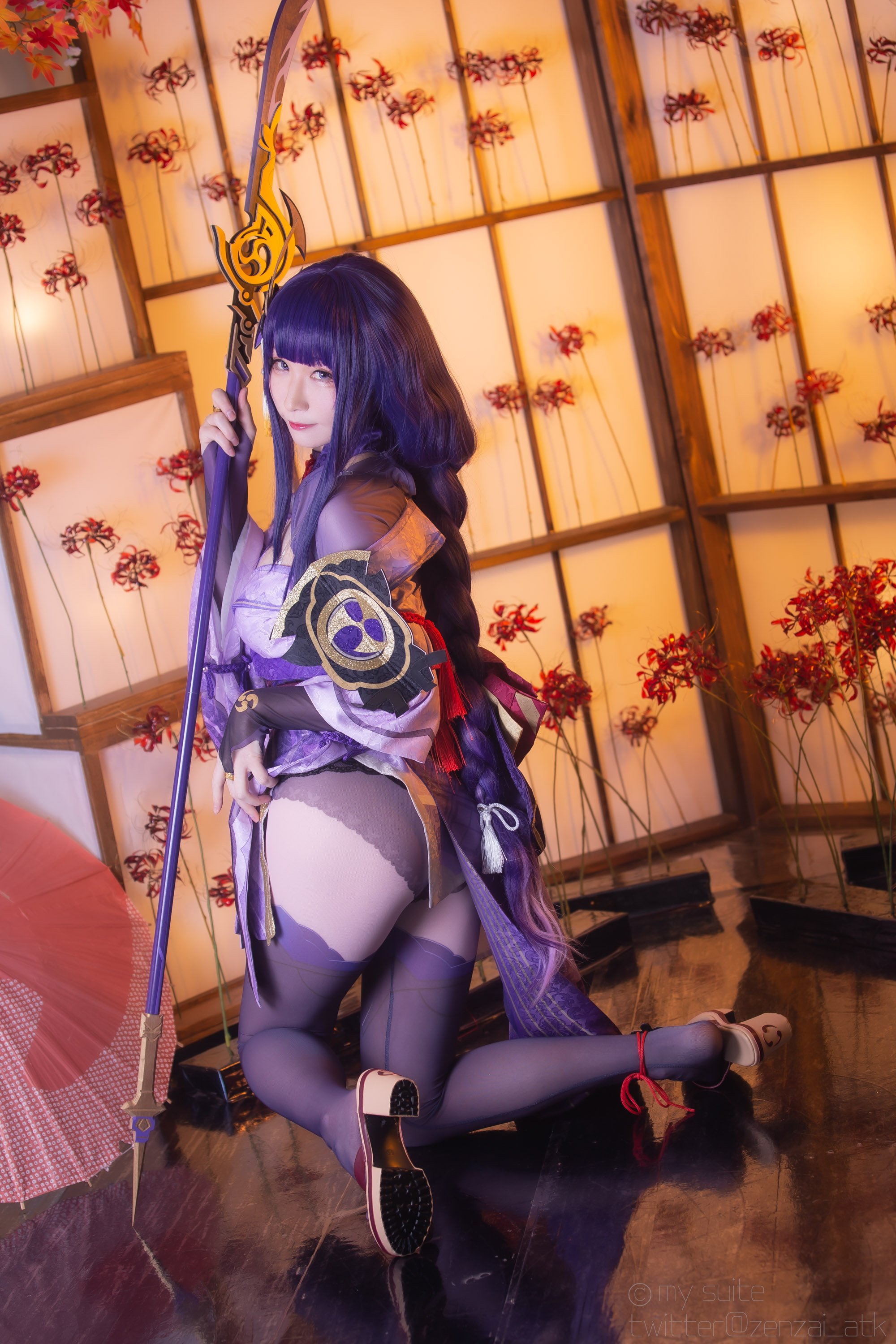 Atsuki (Atsuki) - Ting-Ikazuti-