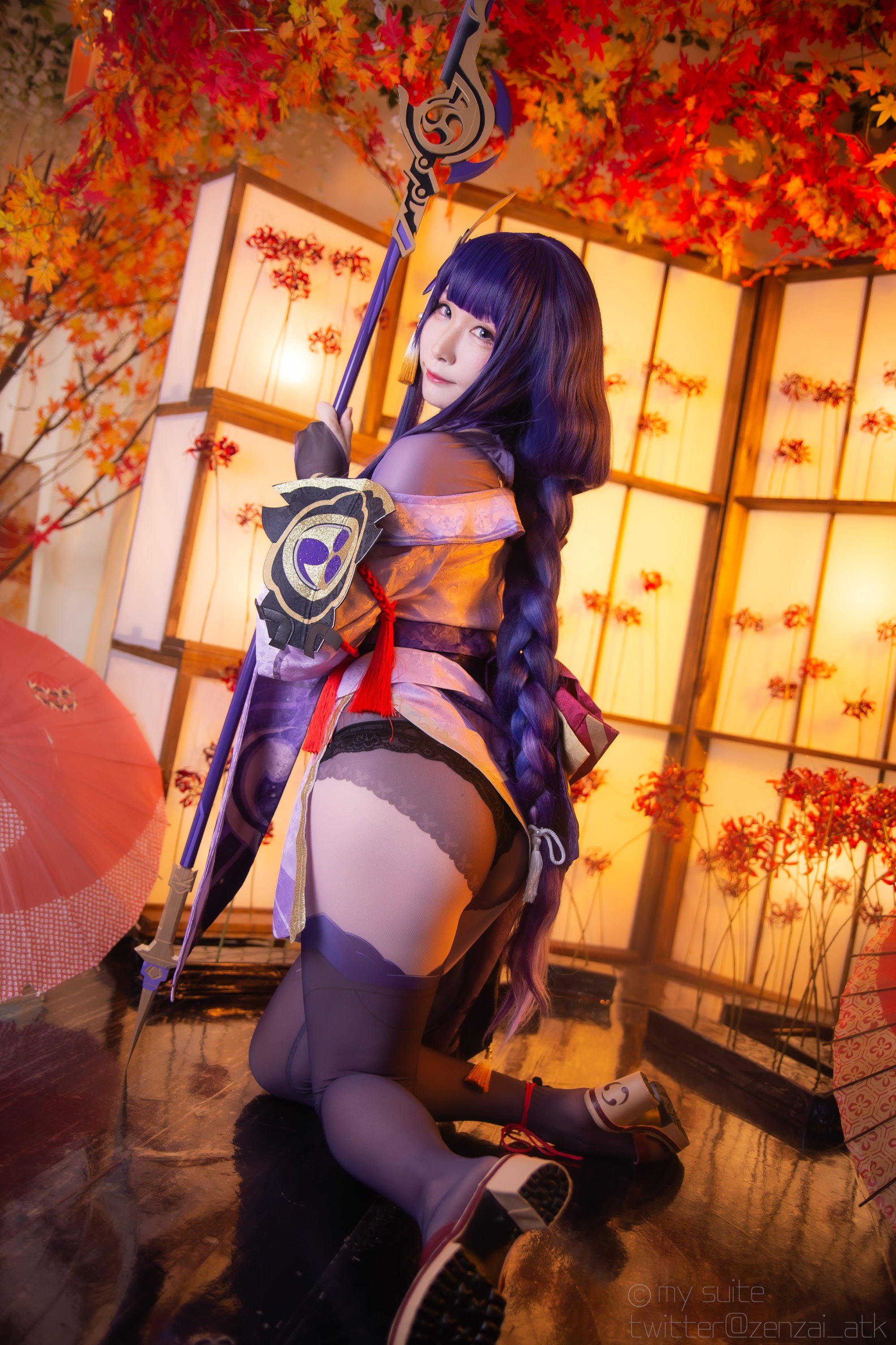 Atsuki (Atsuki) - Ting-Ikazuti-