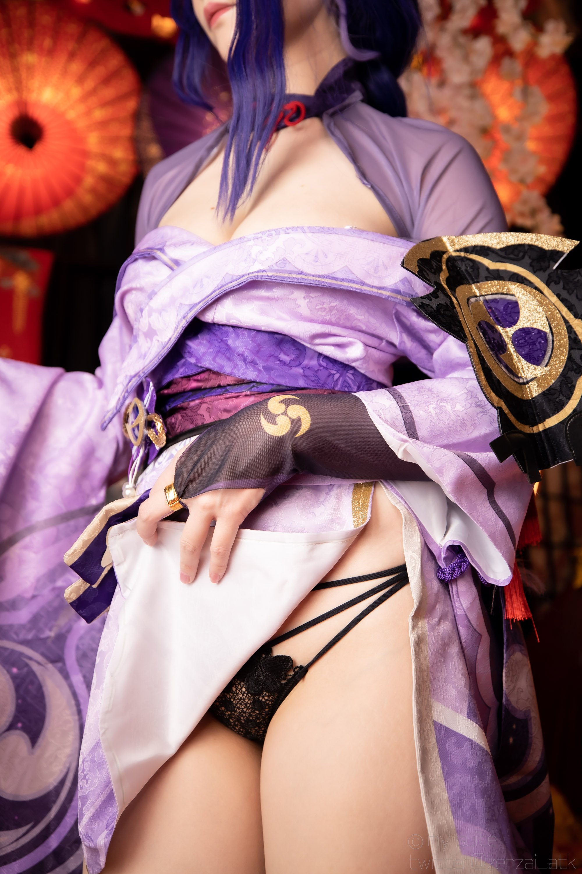 Atsuki - Ting-ikazuti-