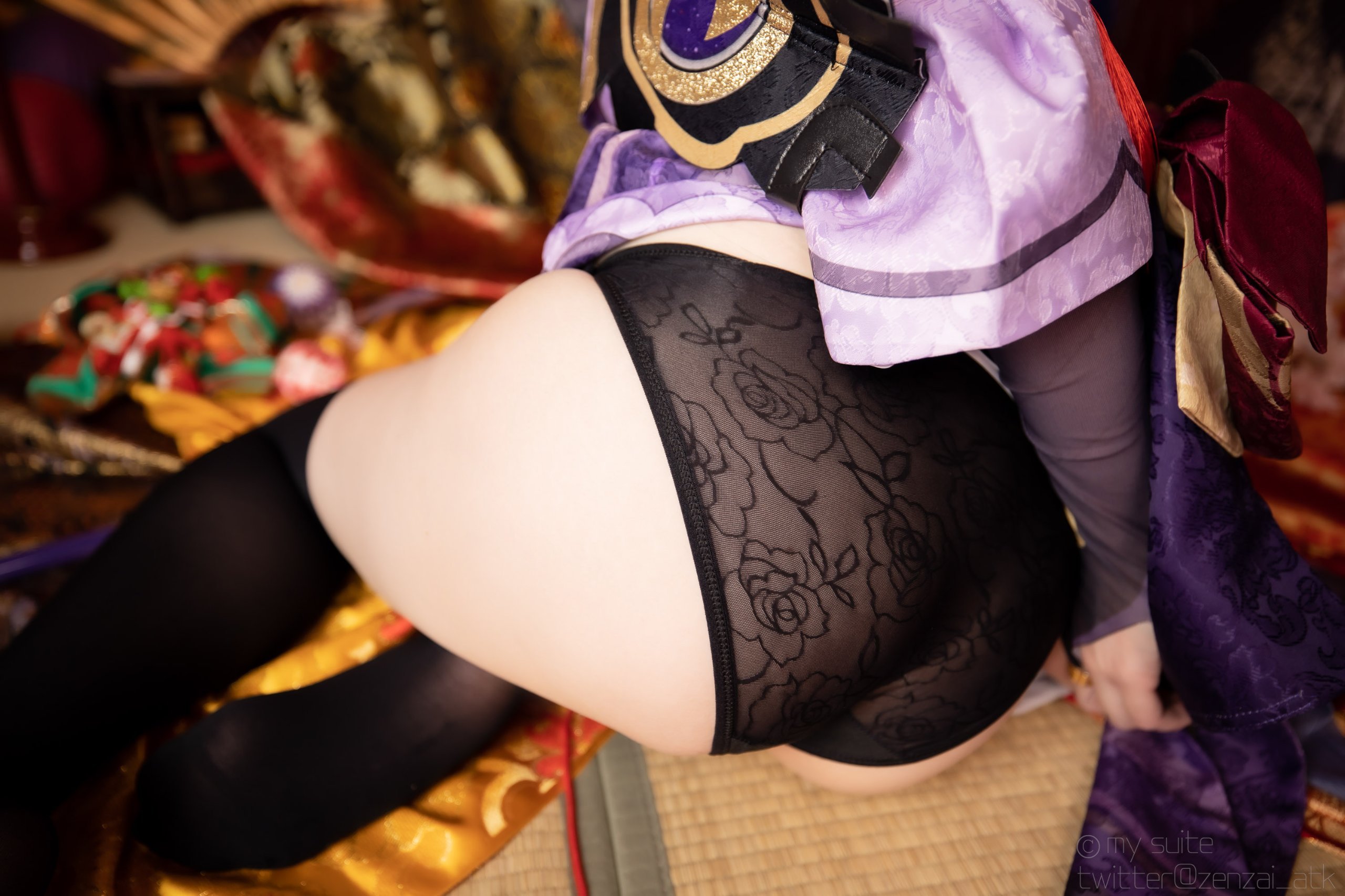 Atsuki - Ting-ikazuti-