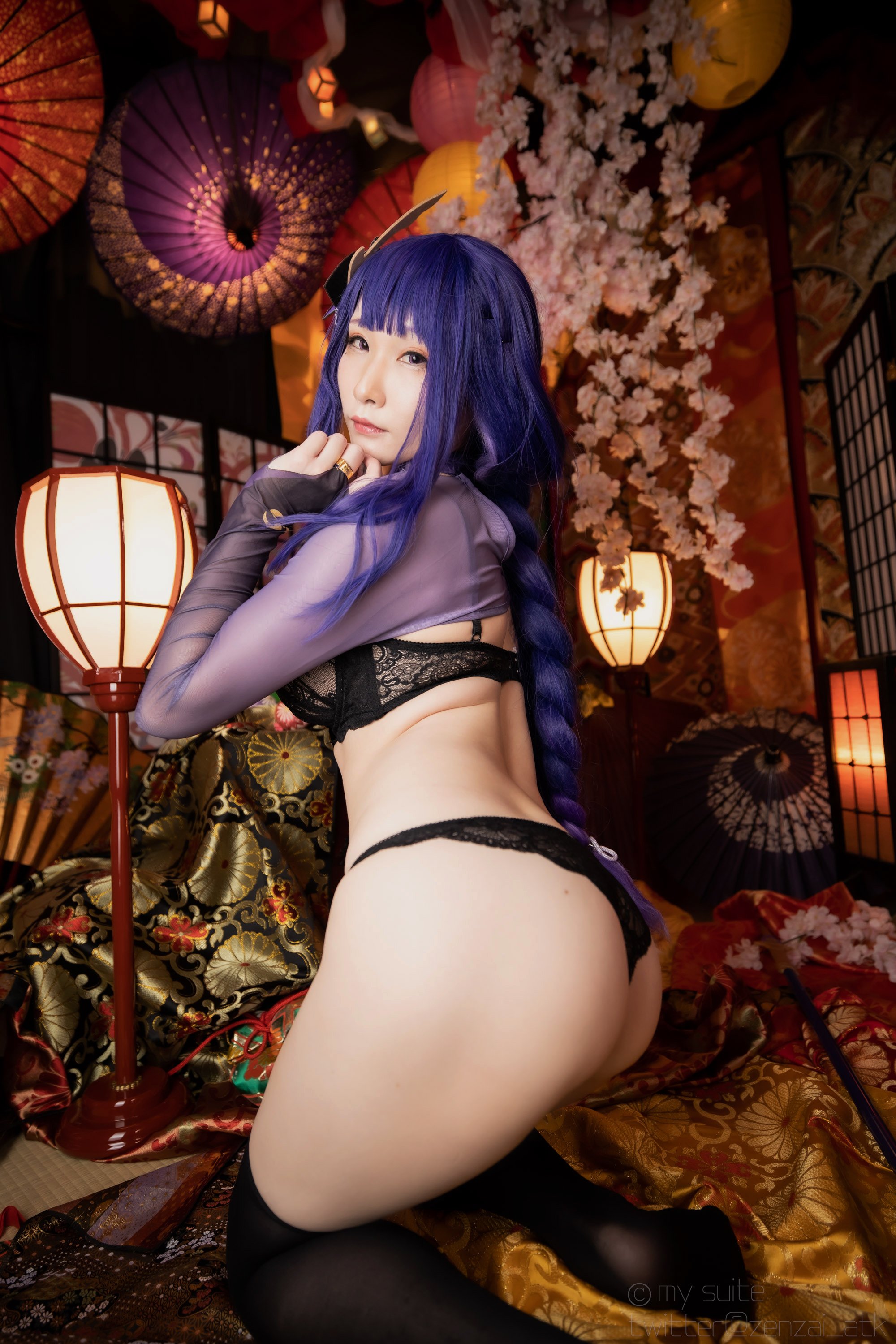 Atsuki - Ting-ikazuti-