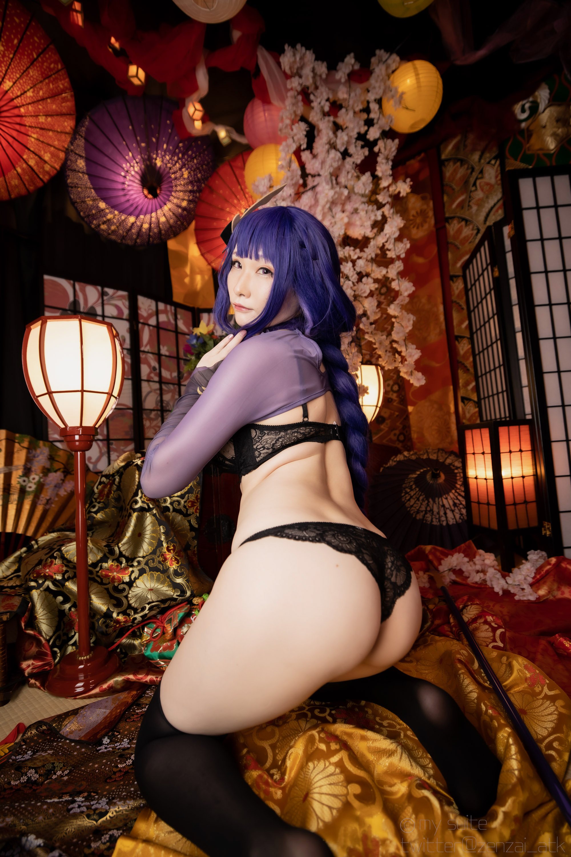 Atsuki - Ting-ikazuti-