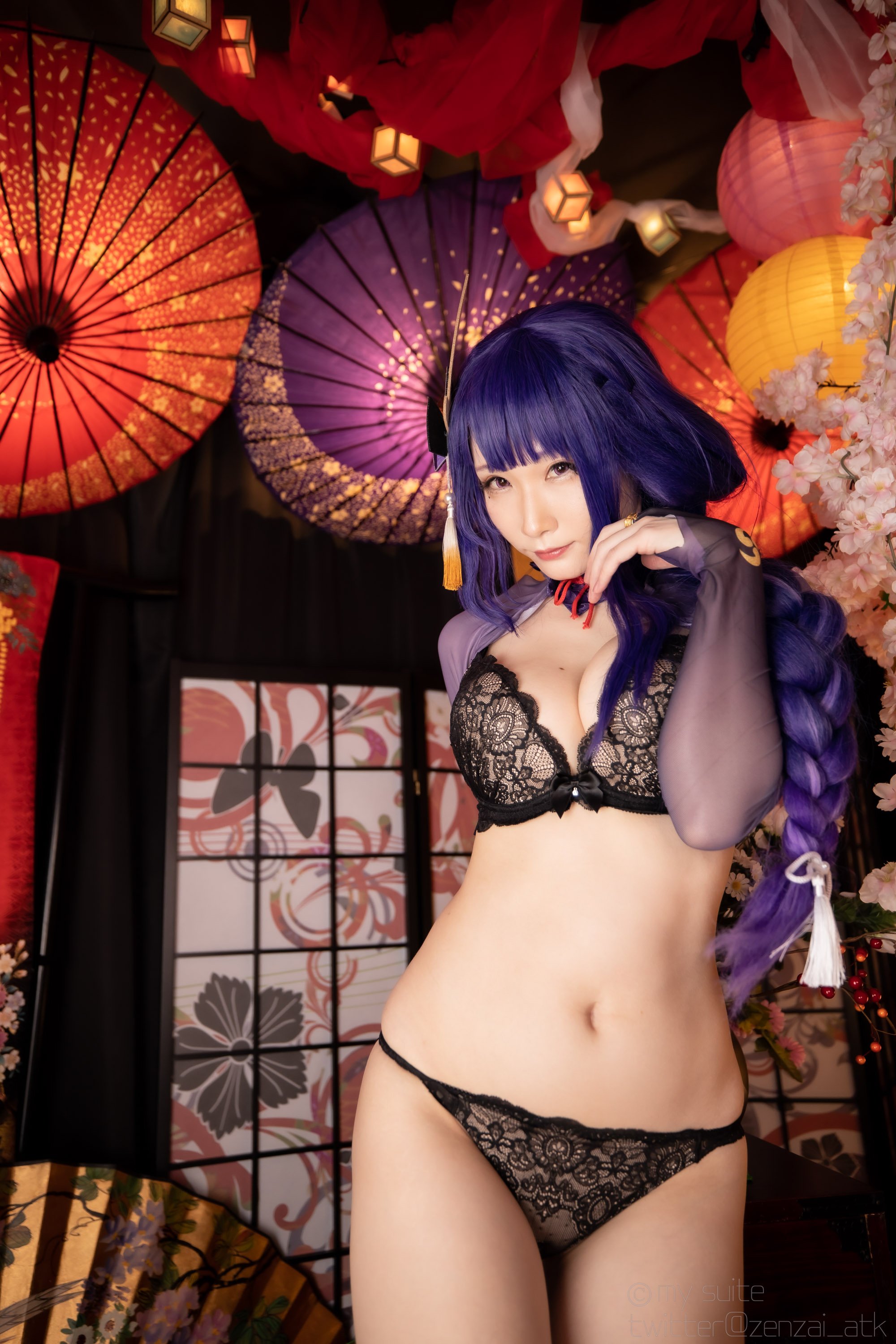Atsuki (Atsuki) - Ting-Ikazuti-