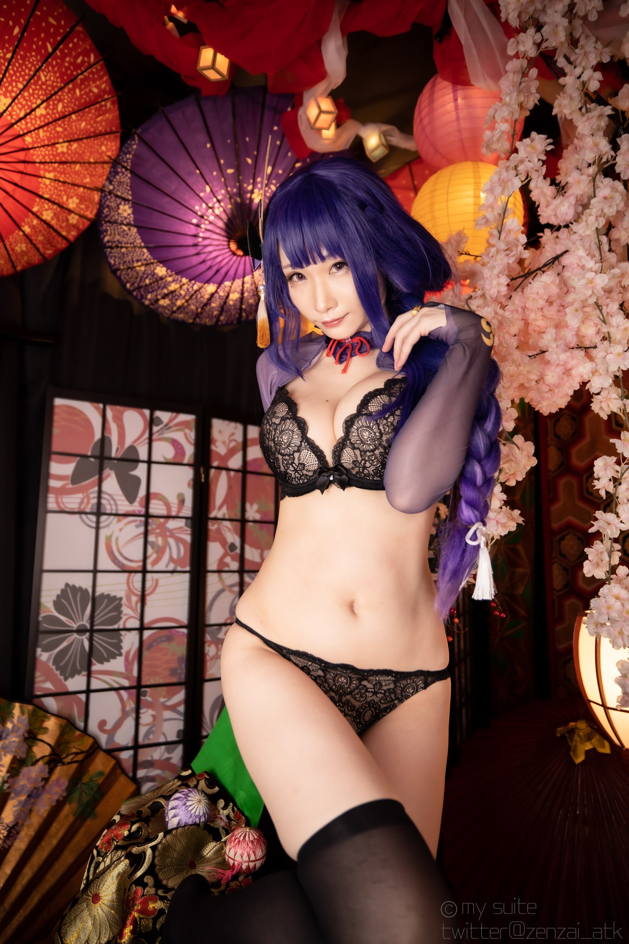 Atsuki (Atsuki) - Ting-Ikazuti-