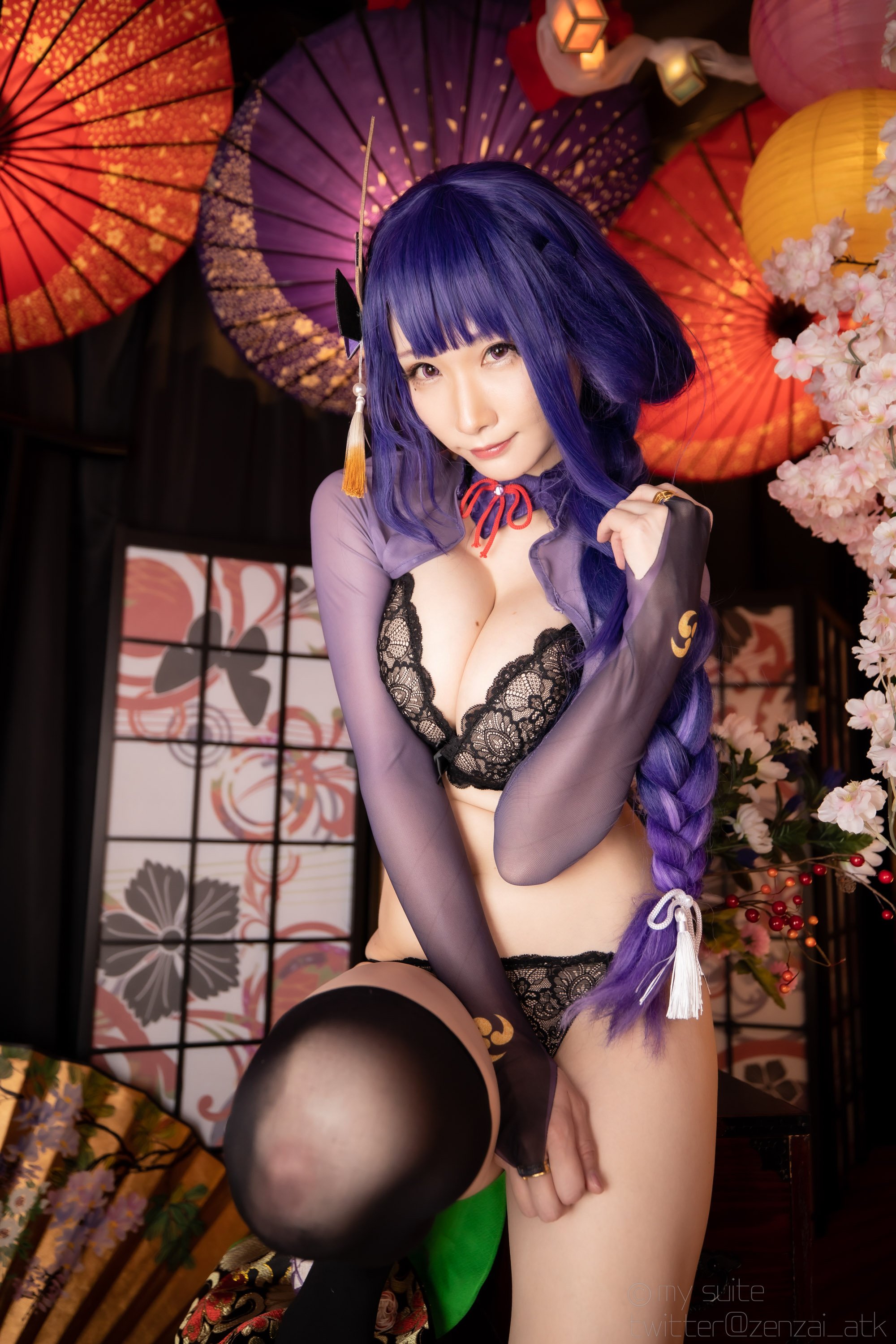 Atsuki (Atsuki) - Ting-Ikazuti-