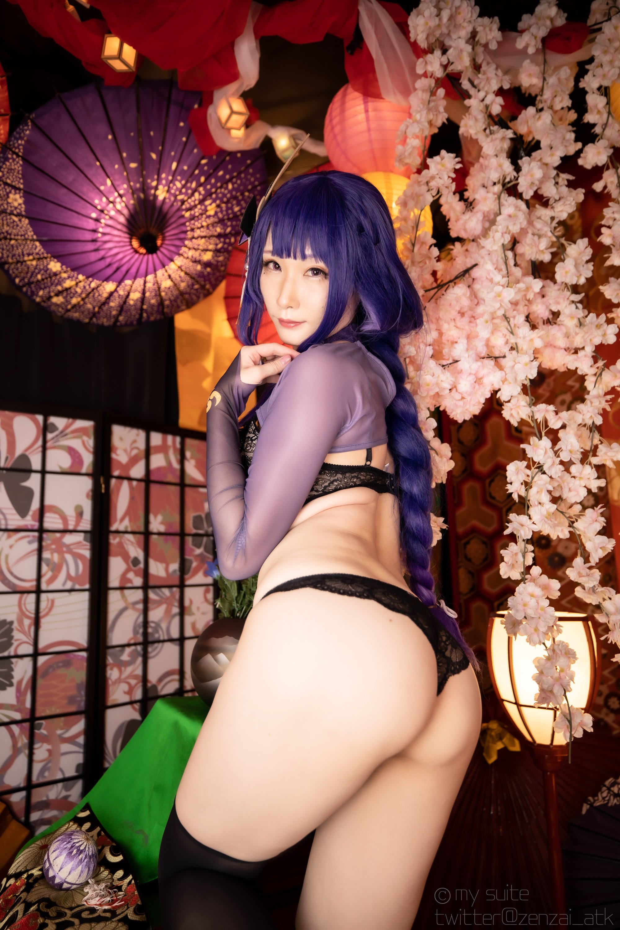 Atsuki (Atsuki) - Ting-Ikazuti-