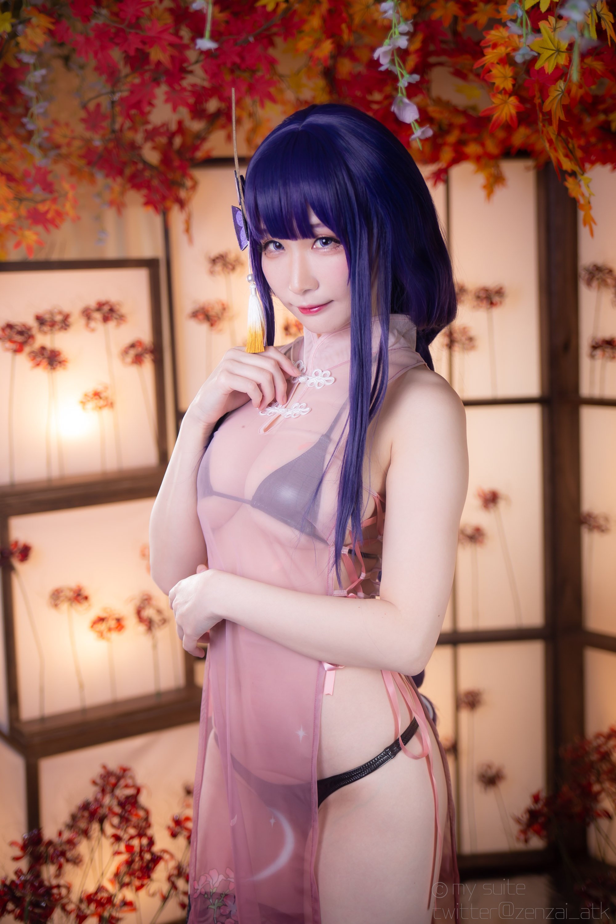 Atsuki (Atsuki) - Ting-Ikazuti-