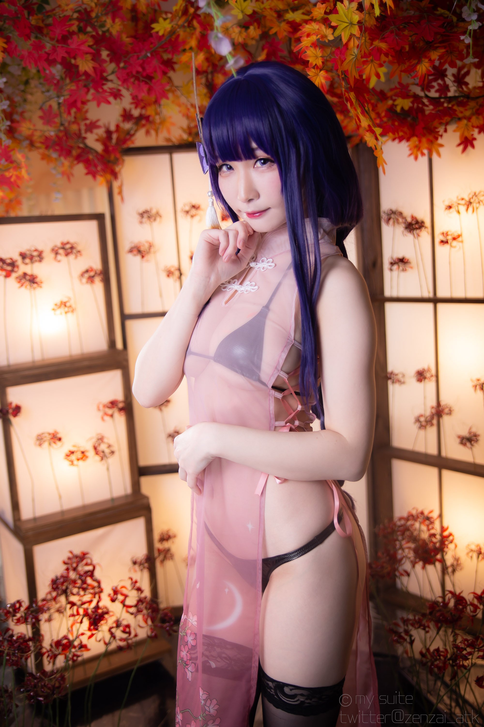 Atsuki (Atsuki) - Ting-Ikazuti-