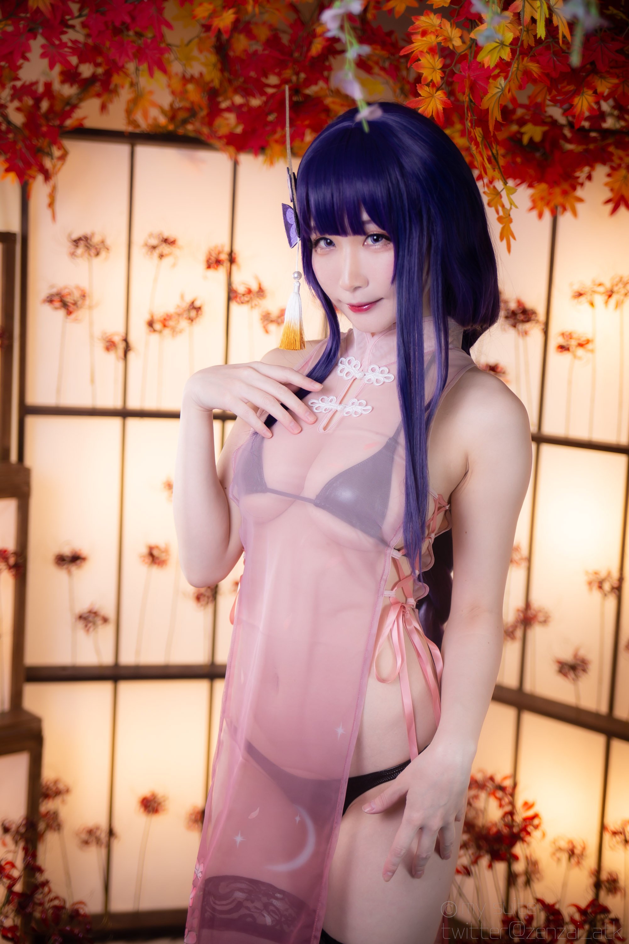 Atsuki (Atsuki) - Ting-Ikazuti-