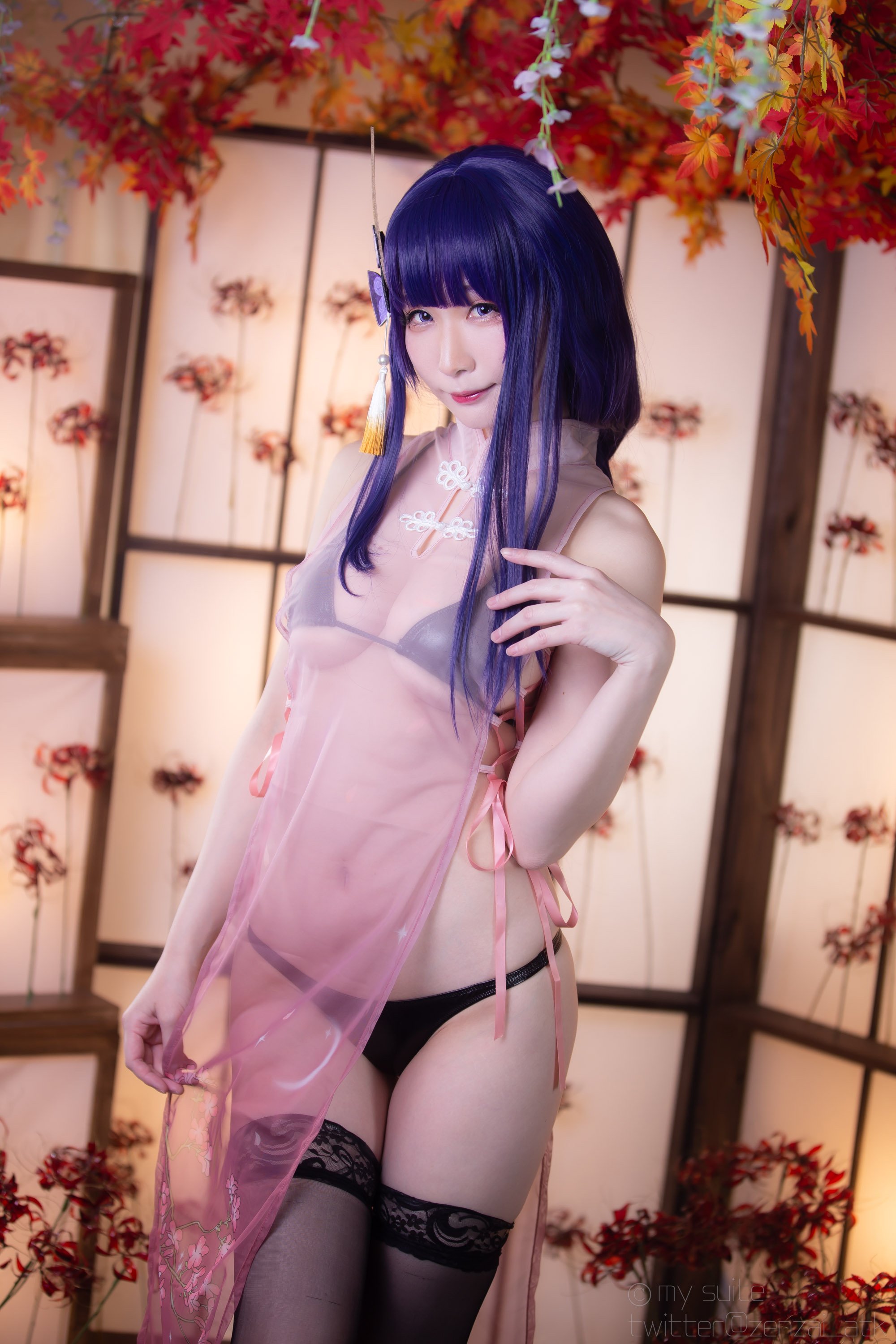 Atsuki (Atsuki) - Ting-Ikazuti-