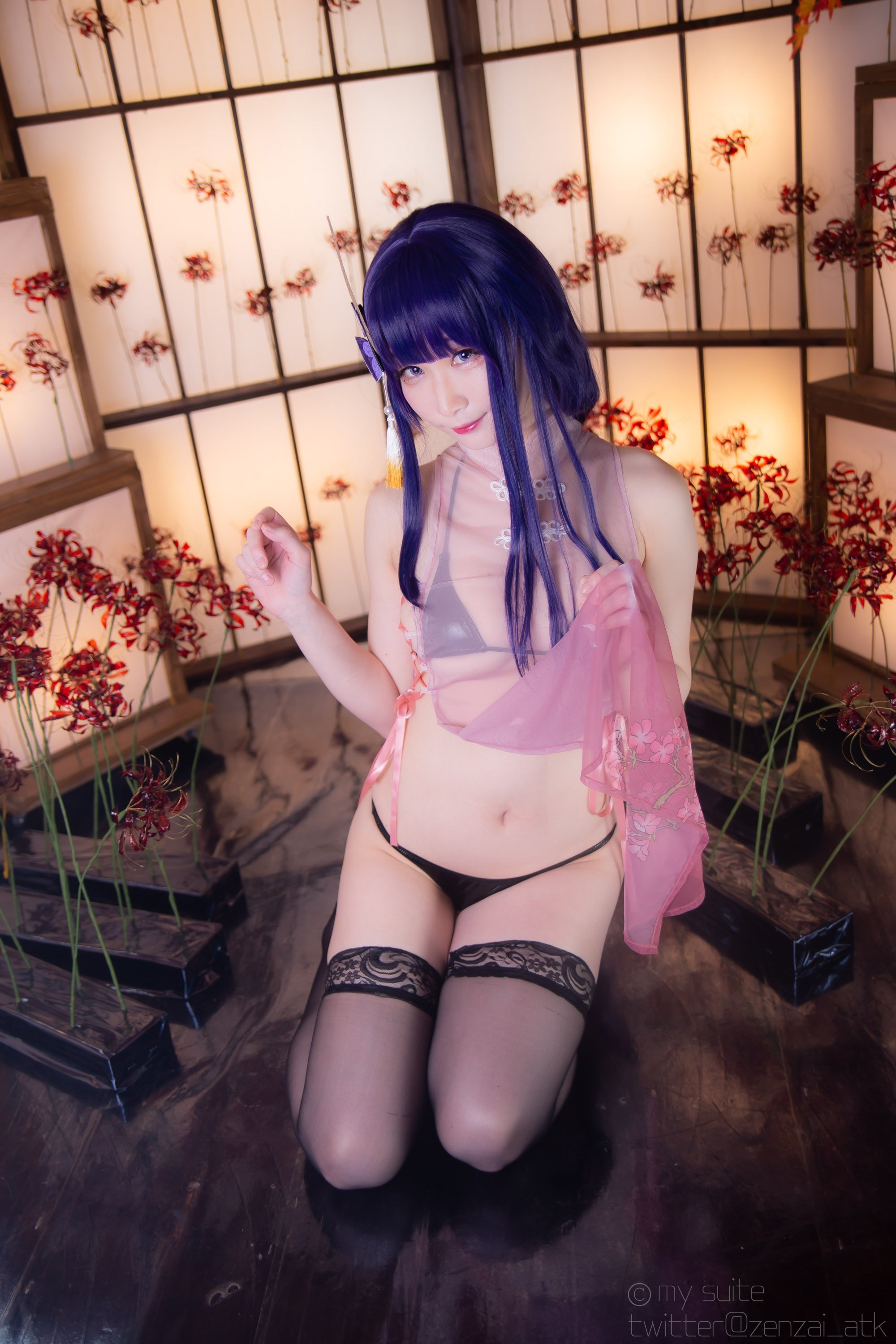 Atsuki (Atsuki) - Ting-Ikazuti-