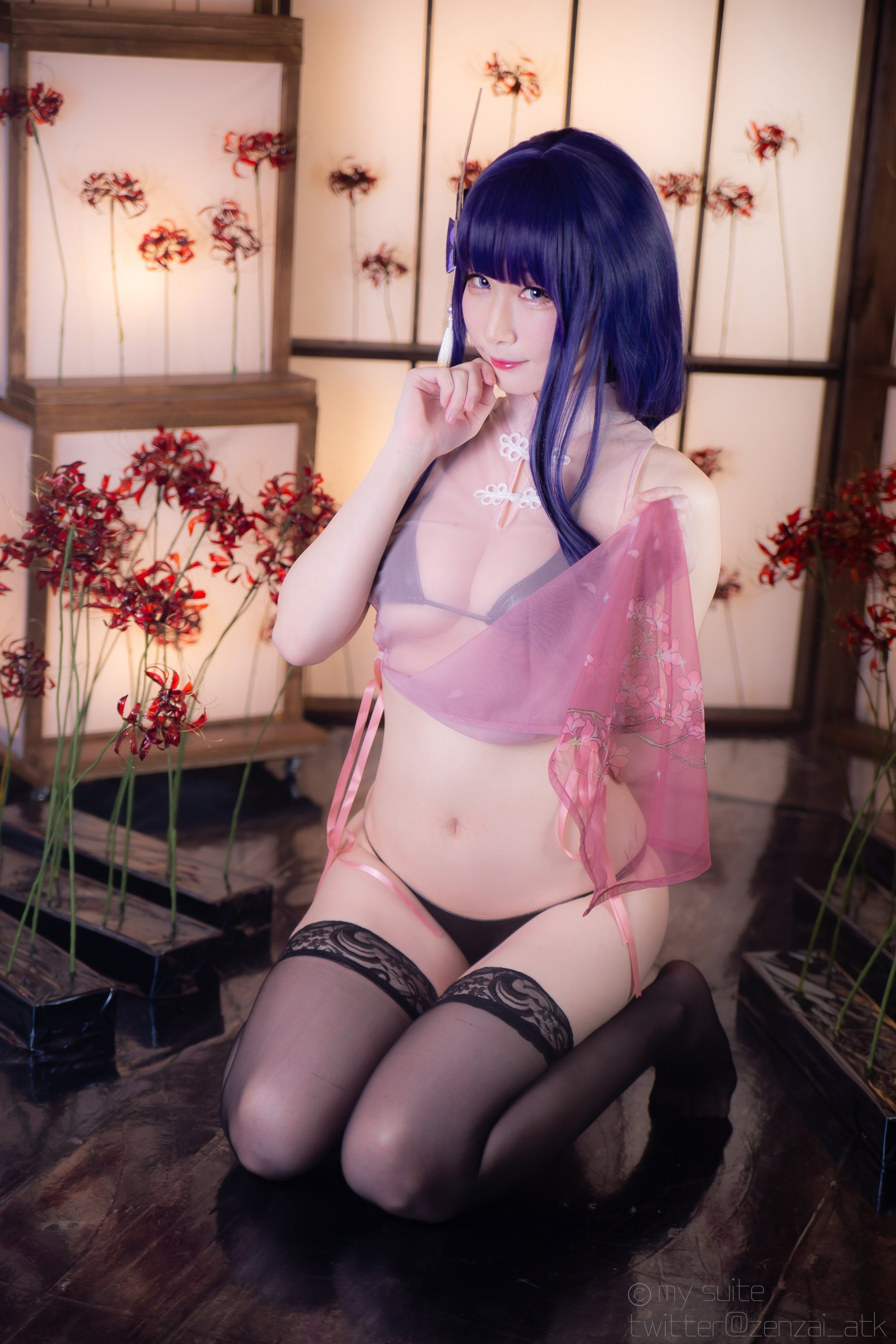 Atsuki (Atsuki) - Ting-Ikazuti-