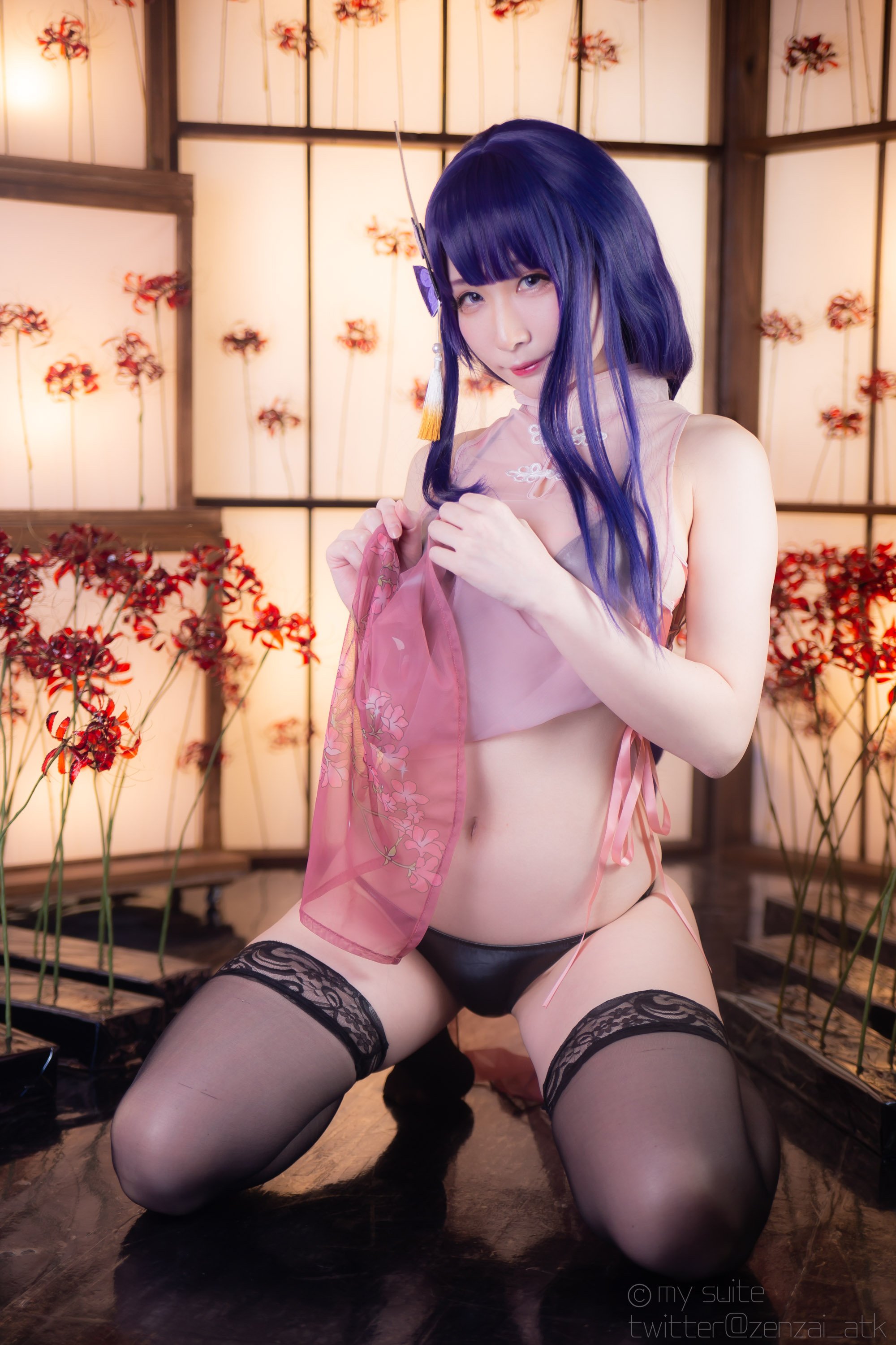 Atsuki (Atsuki) - Ting-Ikazuti-