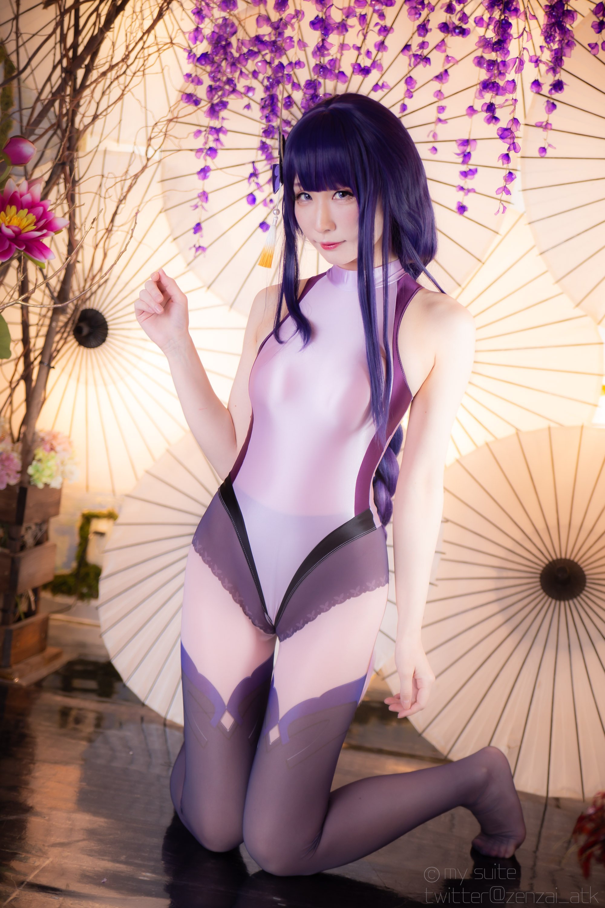 Atsuki (Atsuki) - Ting-Ikazuti-