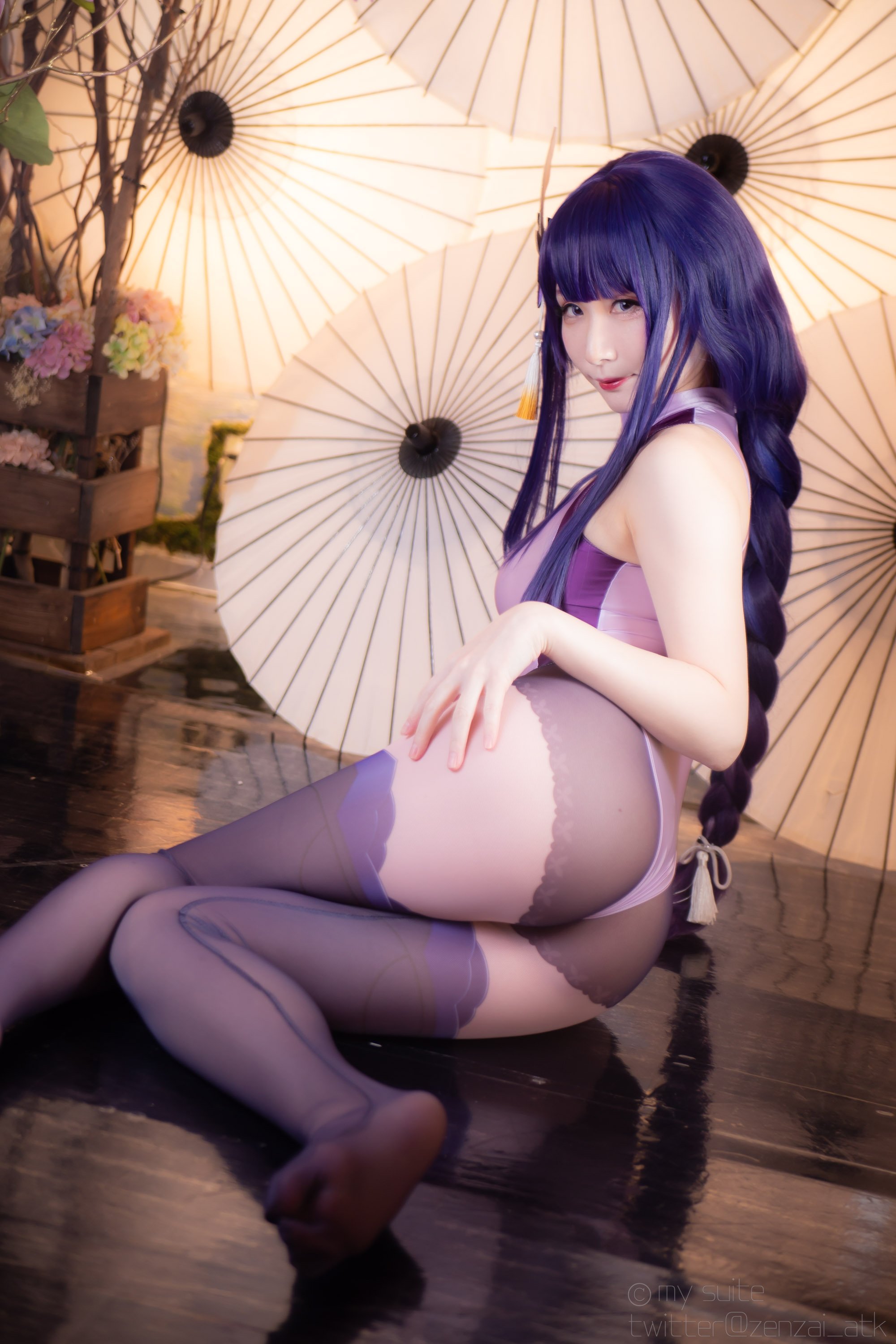 Atsuki (Atsuki) - Ting-Ikazuti-