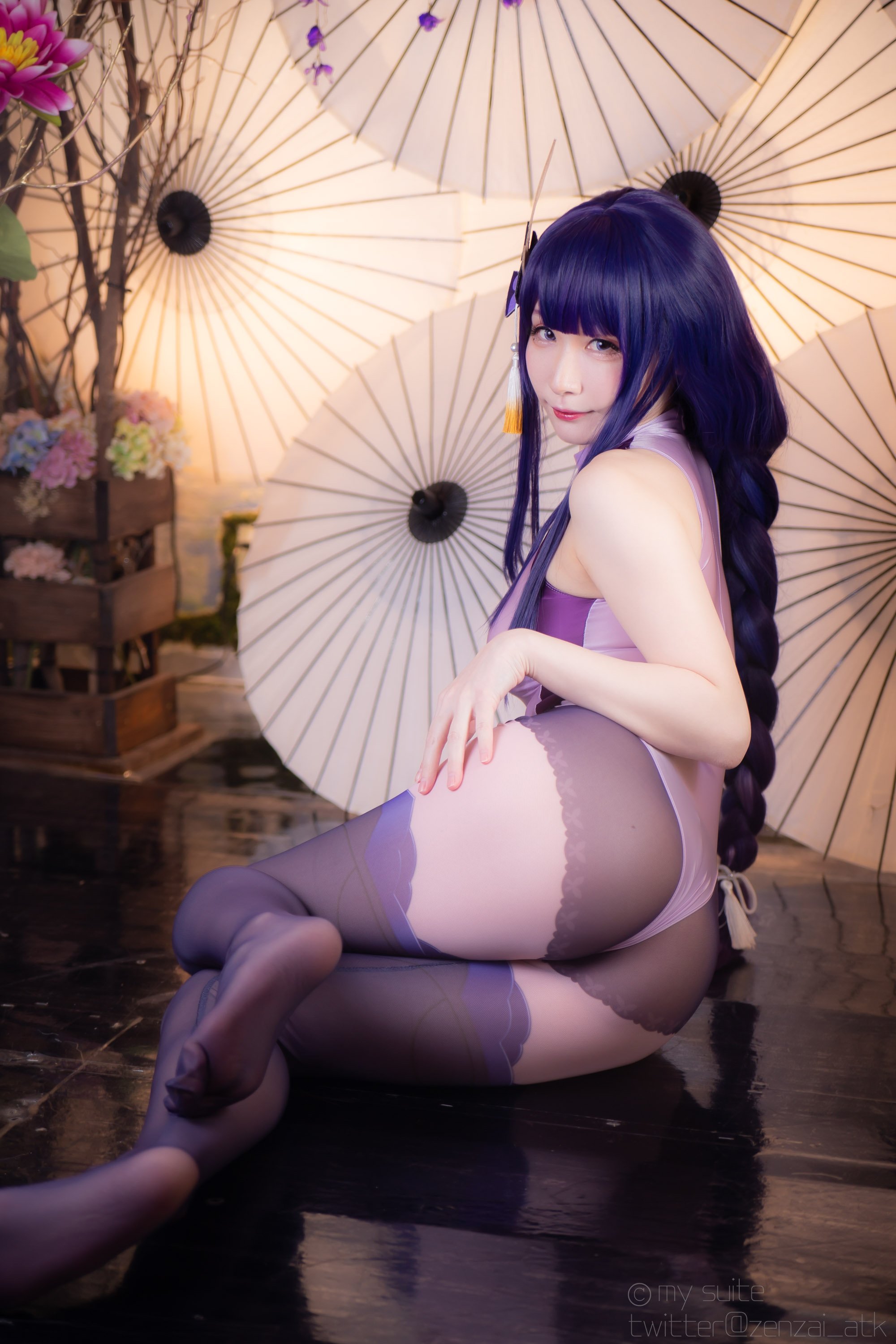 Atsuki (Atsuki) - Ting-Ikazuti-