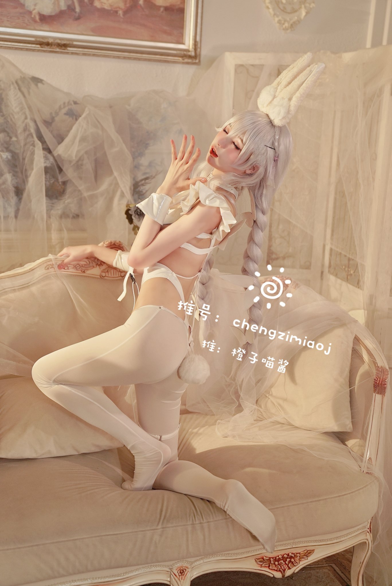 Chengzi Miaojjiang - Malicious [28P