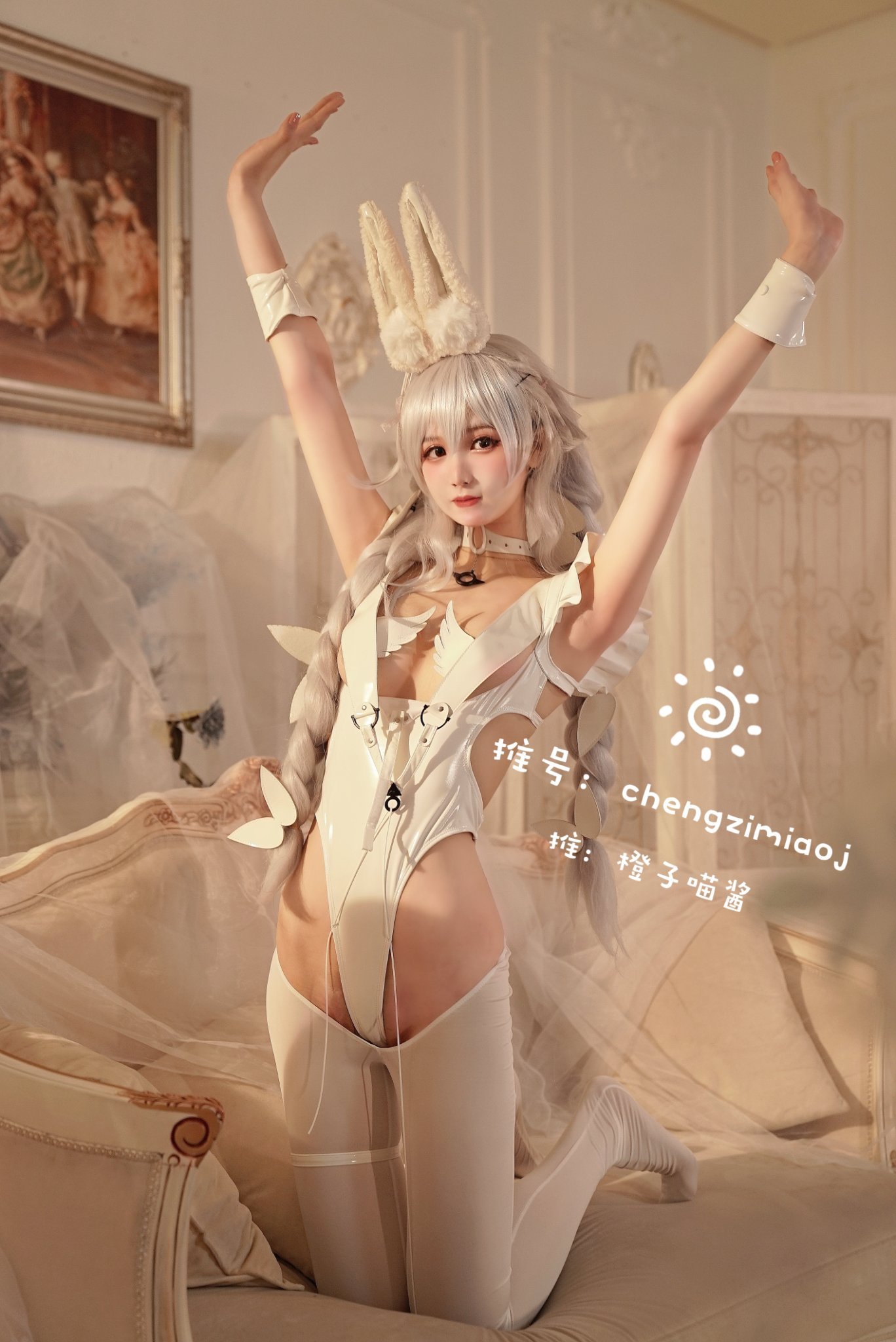 Chengzi Miaojjiang - Malicious [28P
