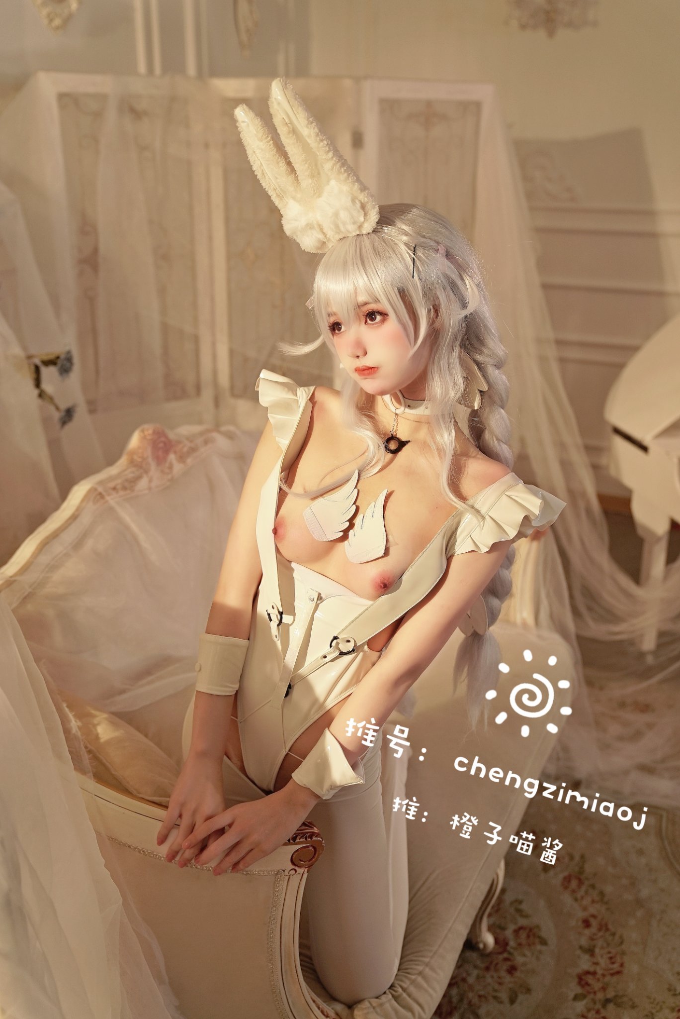 Chengzi Miaojjiang - Malicious [28P