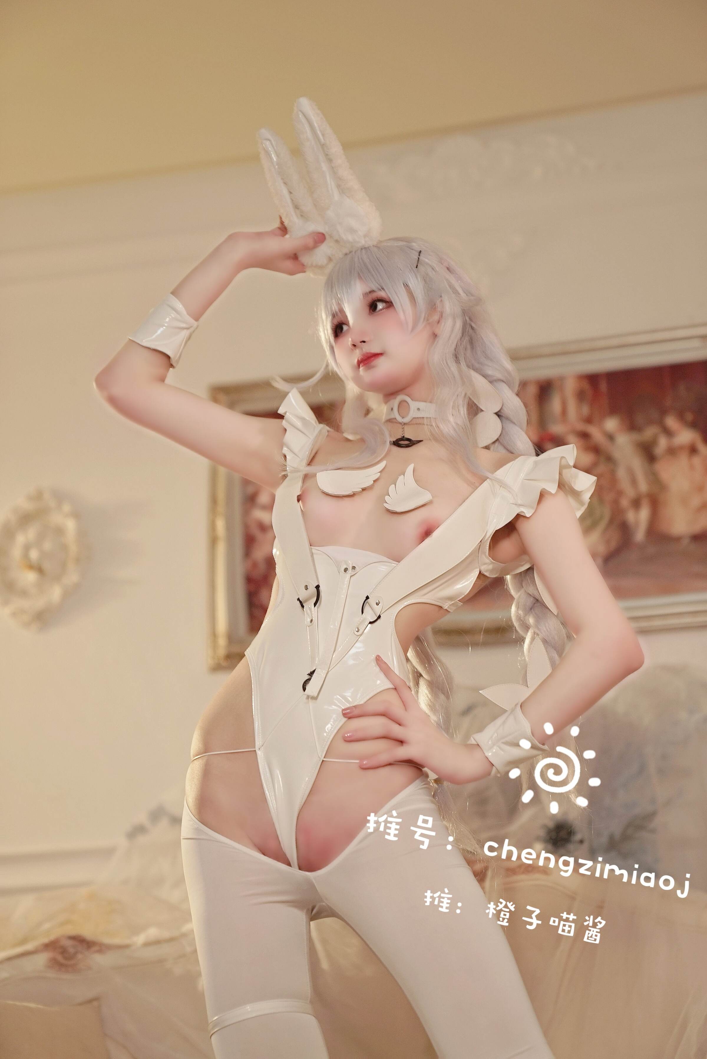 Chengzi Miaojjiang - Malicious [28P